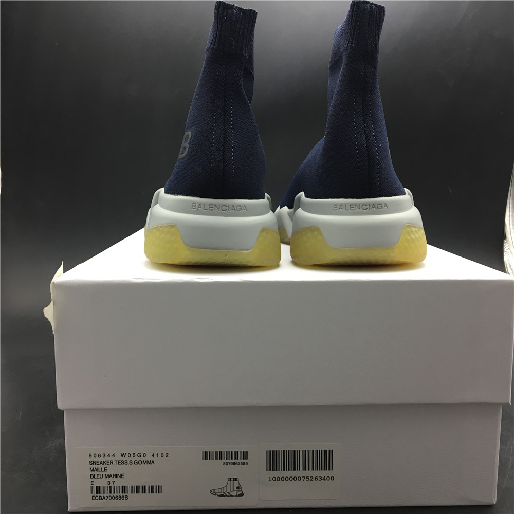 Blncig Speed Trainer Blue Orange