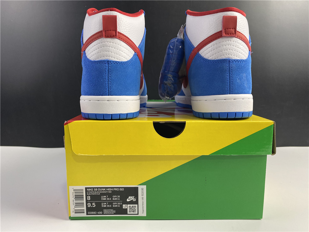 Nike SB Dunk High Doraemon CI2692-400