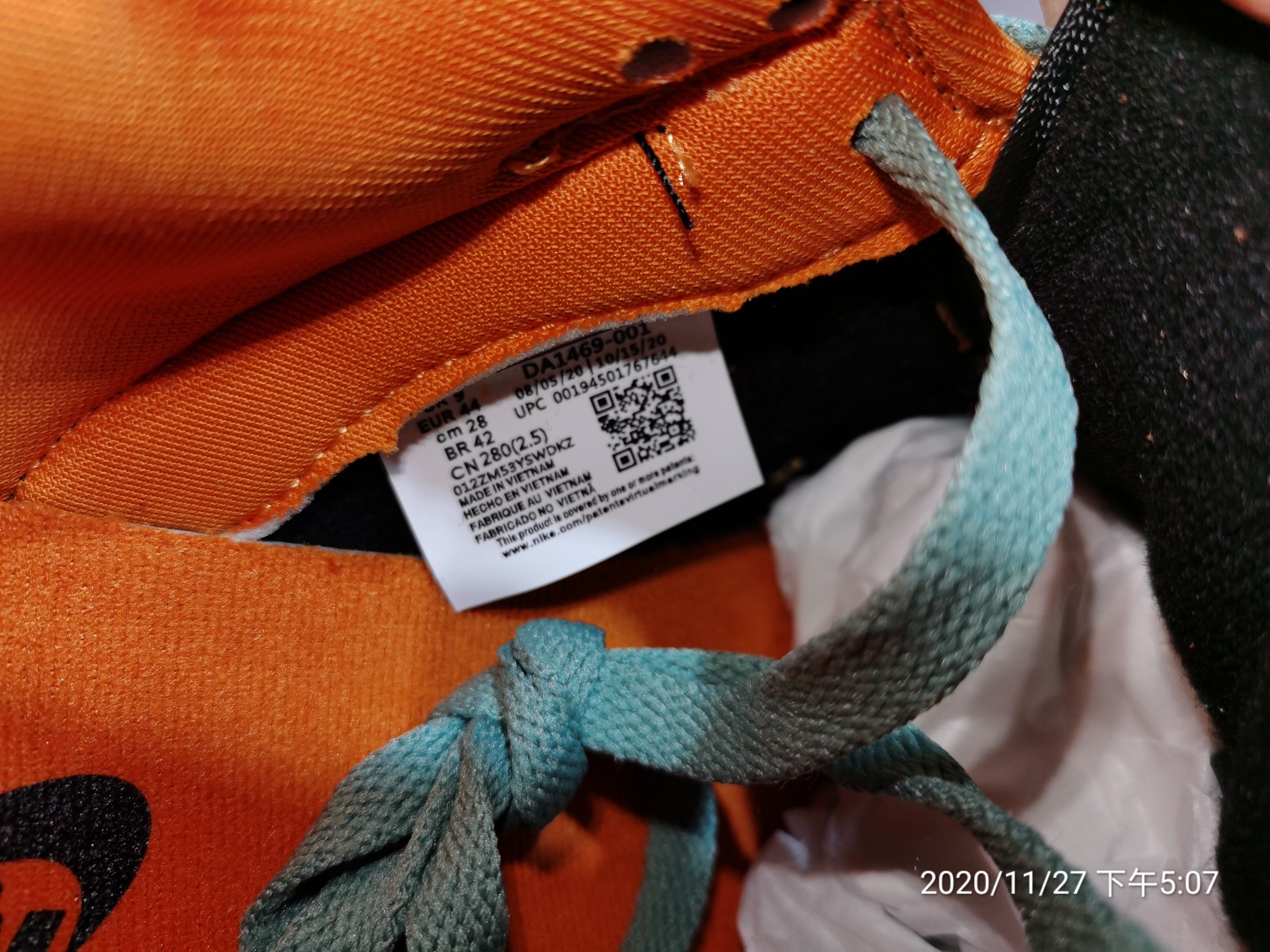 Nike Dunk Low Ceramic (2020) DA1469-001