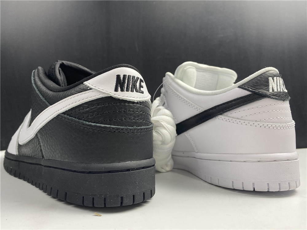 Nike SB Dunk Low Yin Yang 313170-023