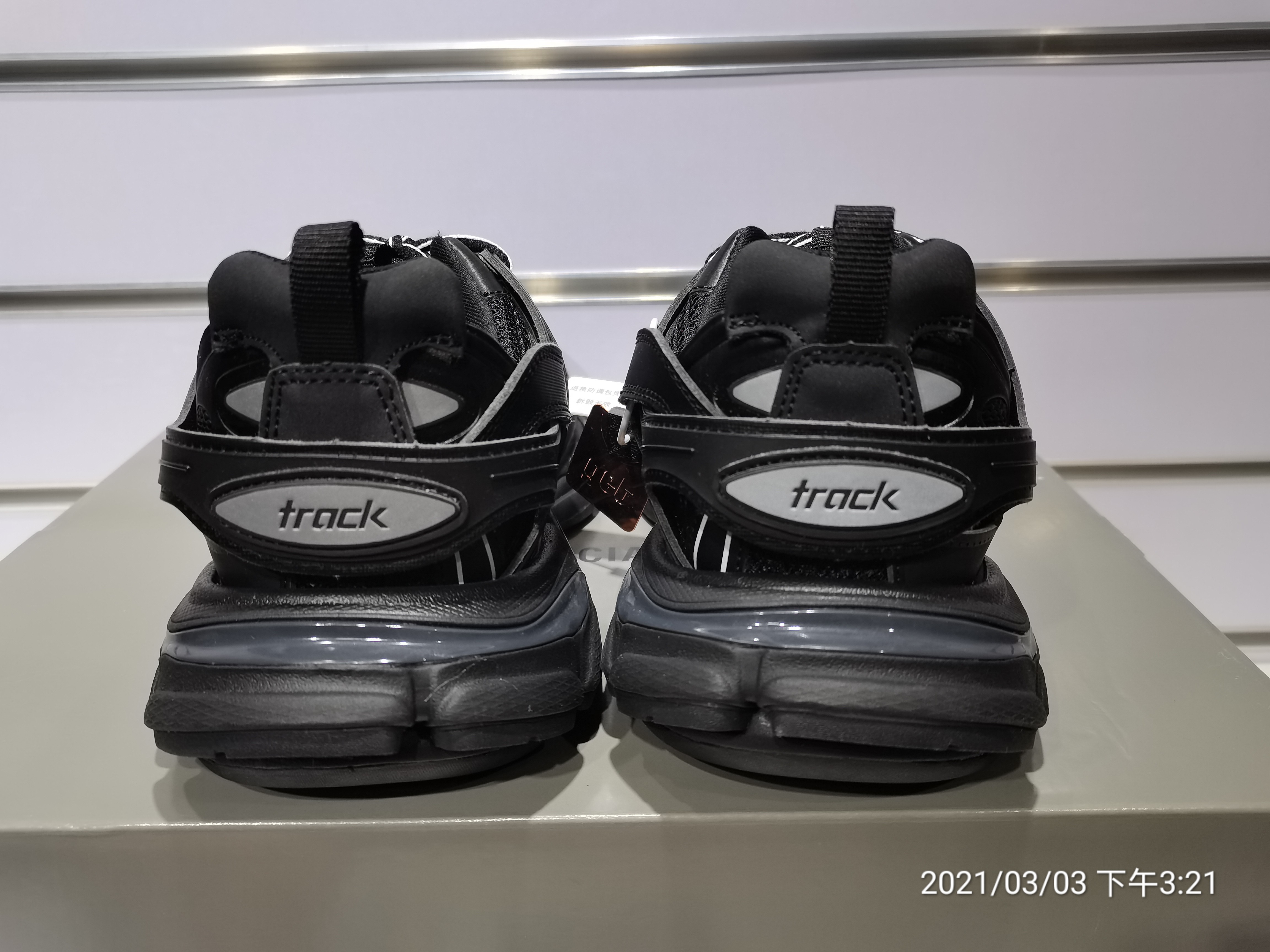 Blncig Track Trainers Triple Black