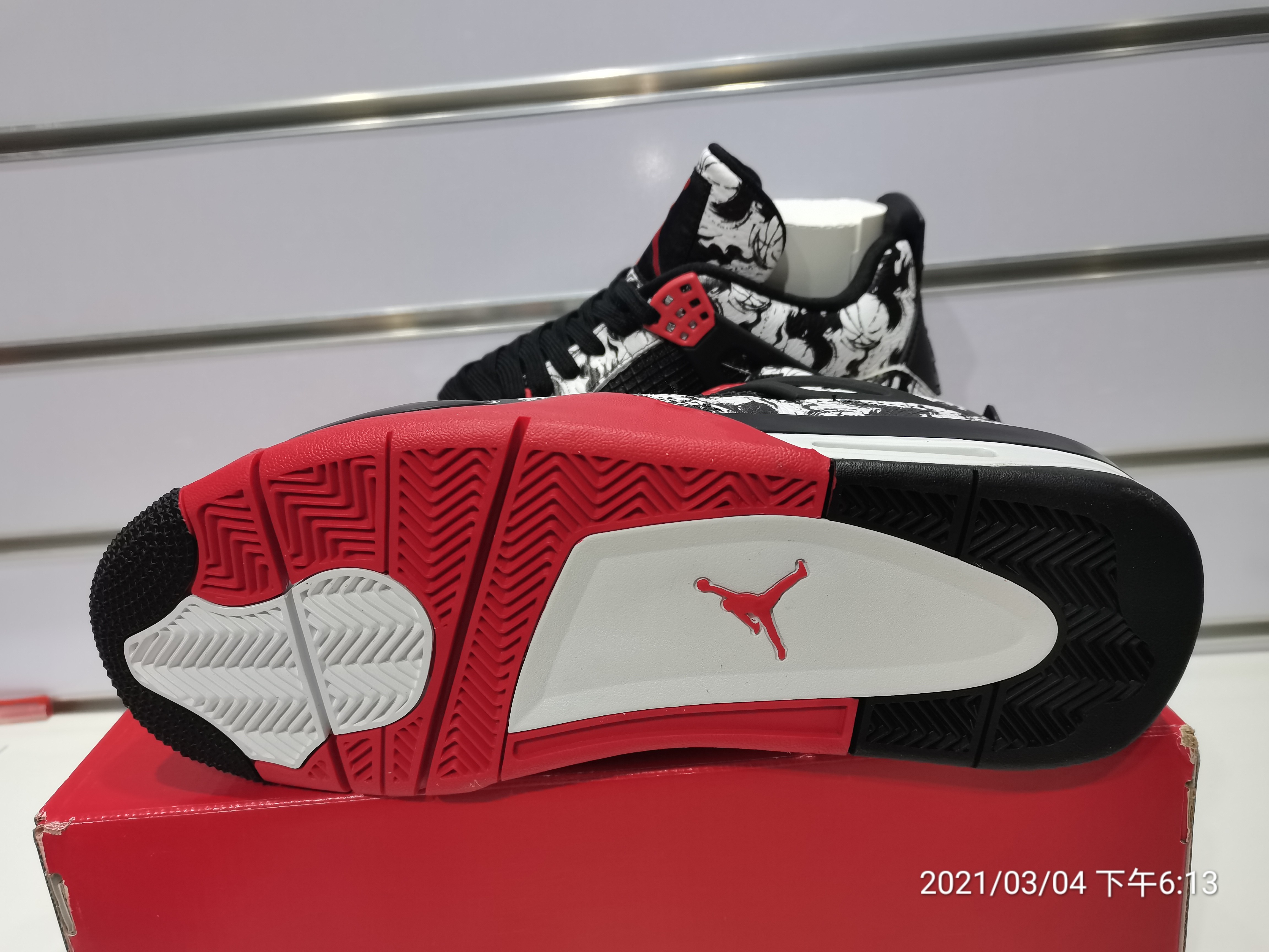 Air Jordan 4 Retro Tattoo B00897-006