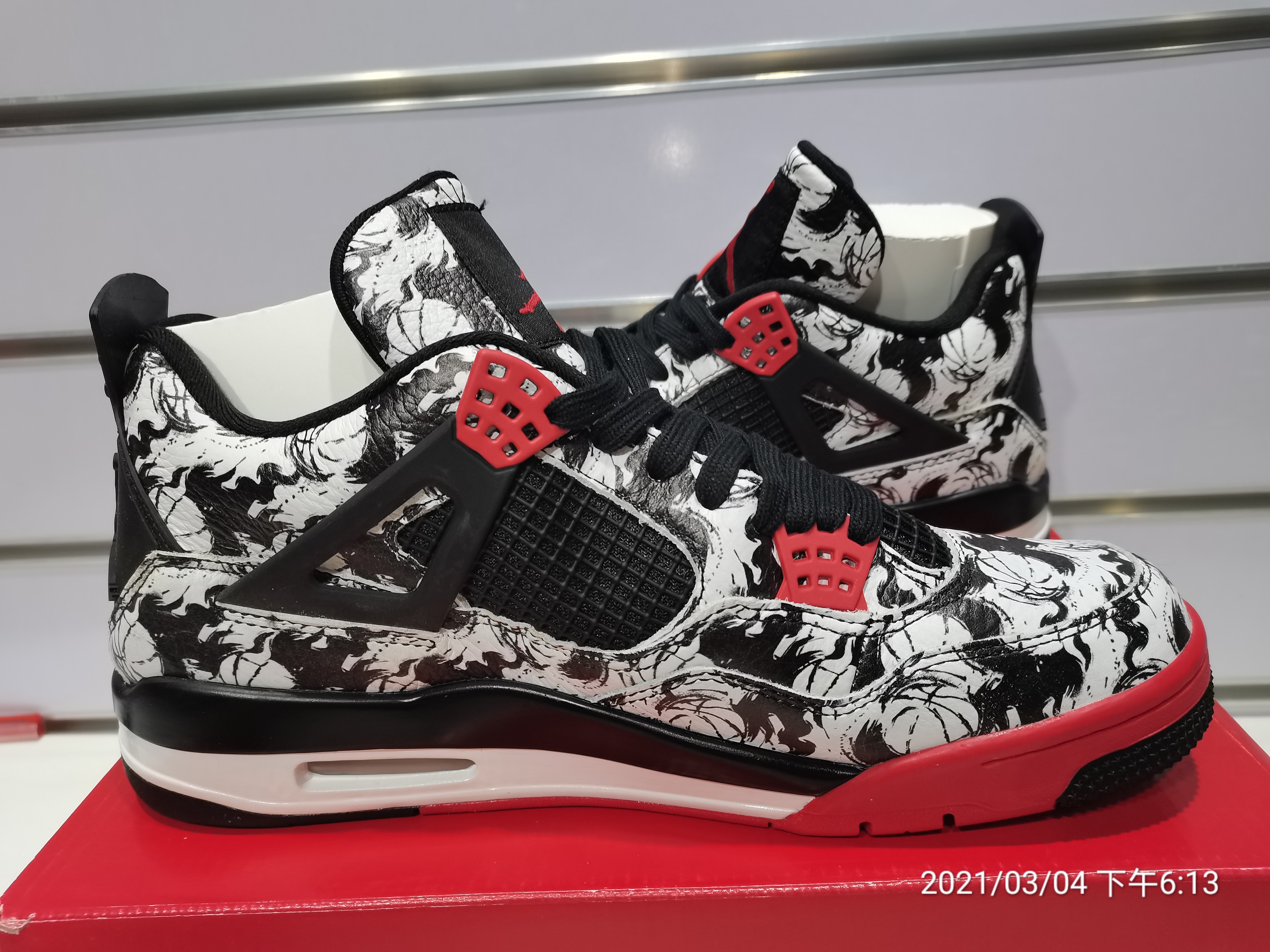 Air Jordan 4 Retro Tattoo B00897-006