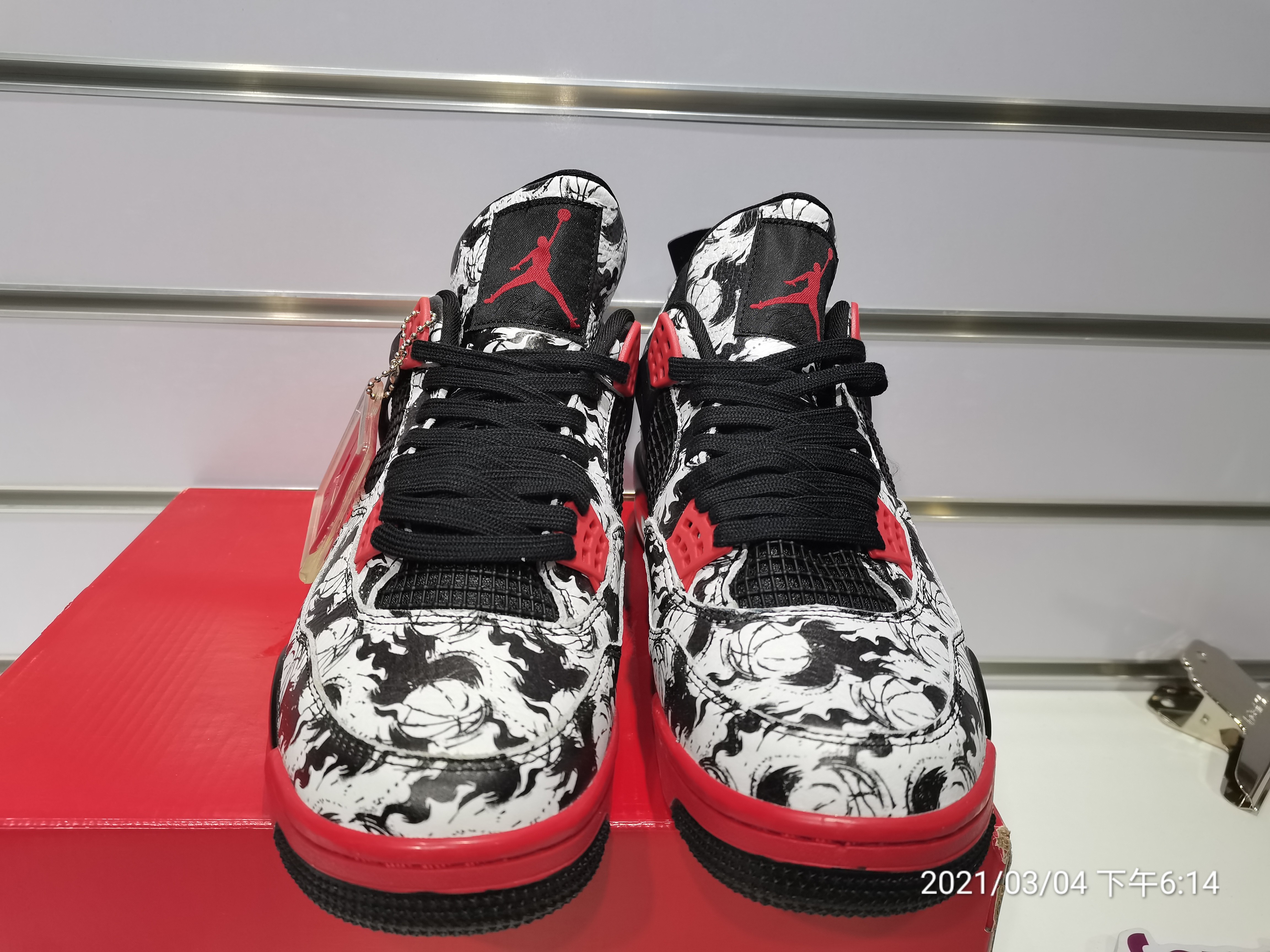 Air Jordan 4 Retro Tattoo B00897-006
