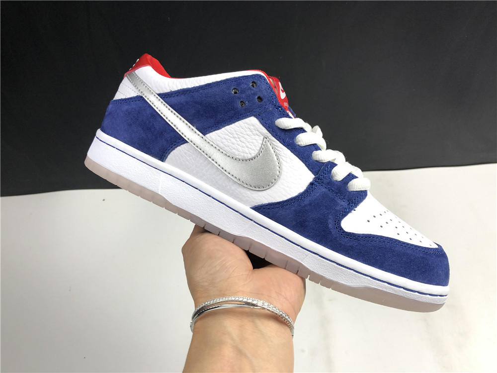 Nike Dunk SB Low Ishod Wair "BMW" 839685-416