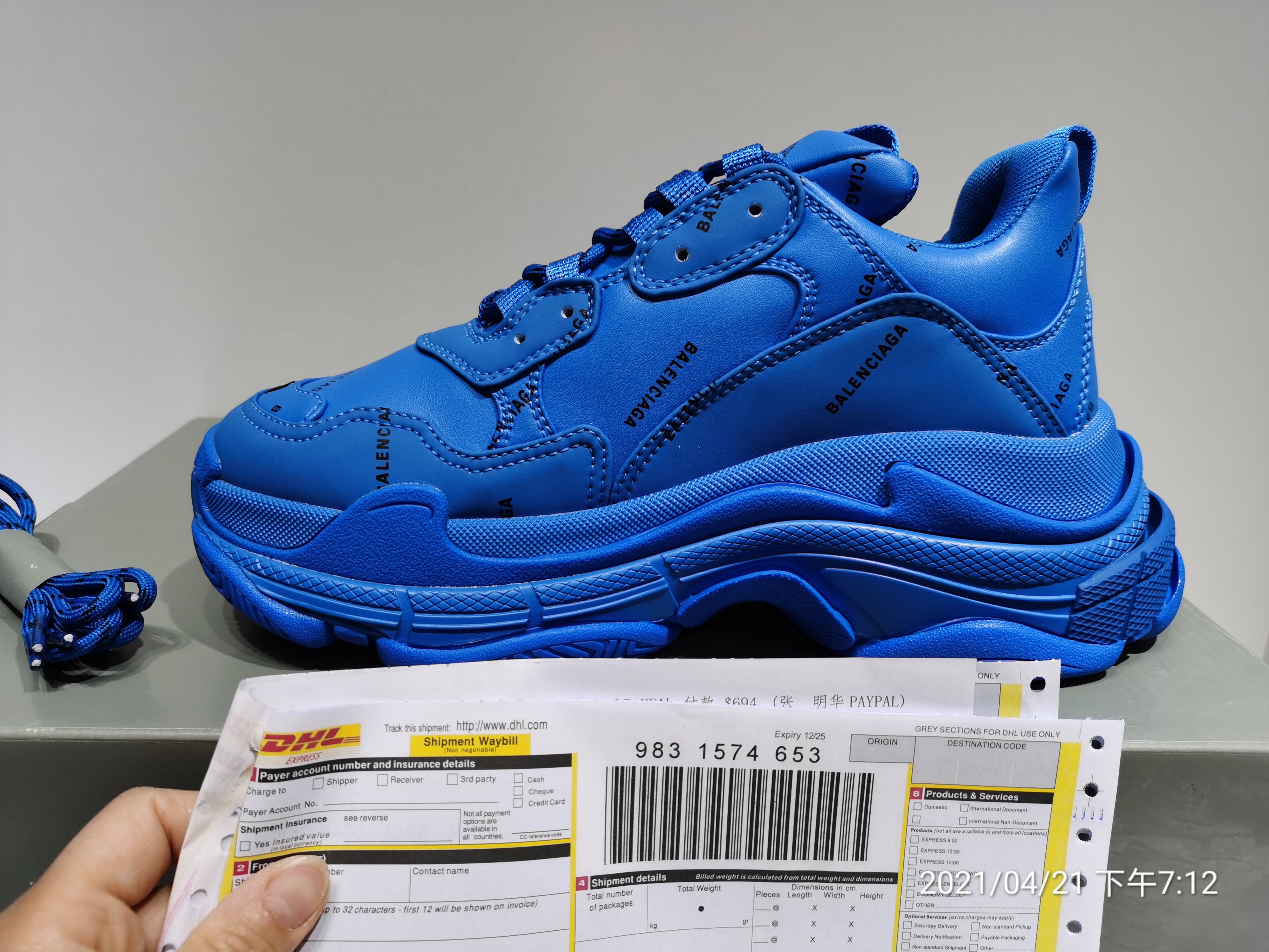 Blncig Triple S Blue Logo