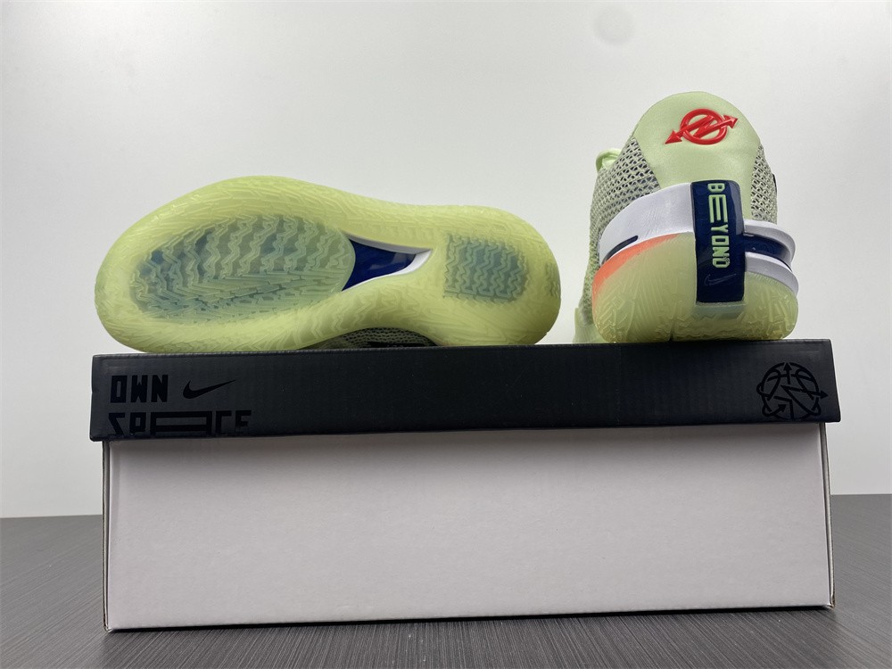 Nike Air Zoom G.T. Cut Grinch CZ0176-300