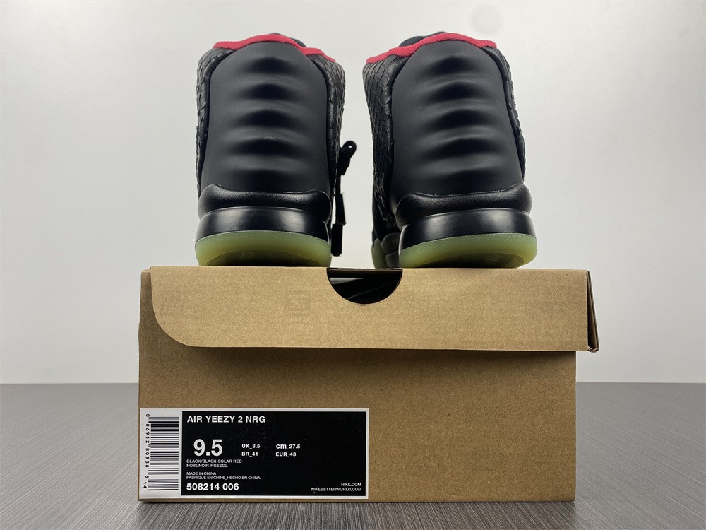 Nike Air Yeezy 2 Solar Red 508214-006