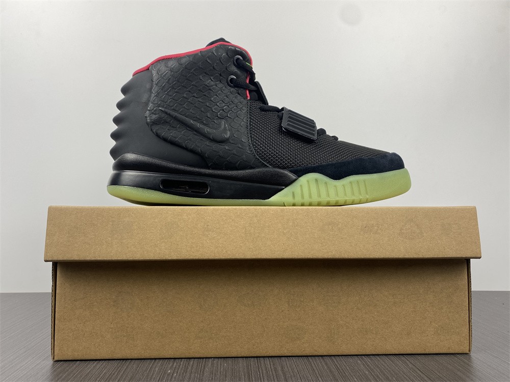 Nike Air Yeezy 2 Solar Red 508214-006