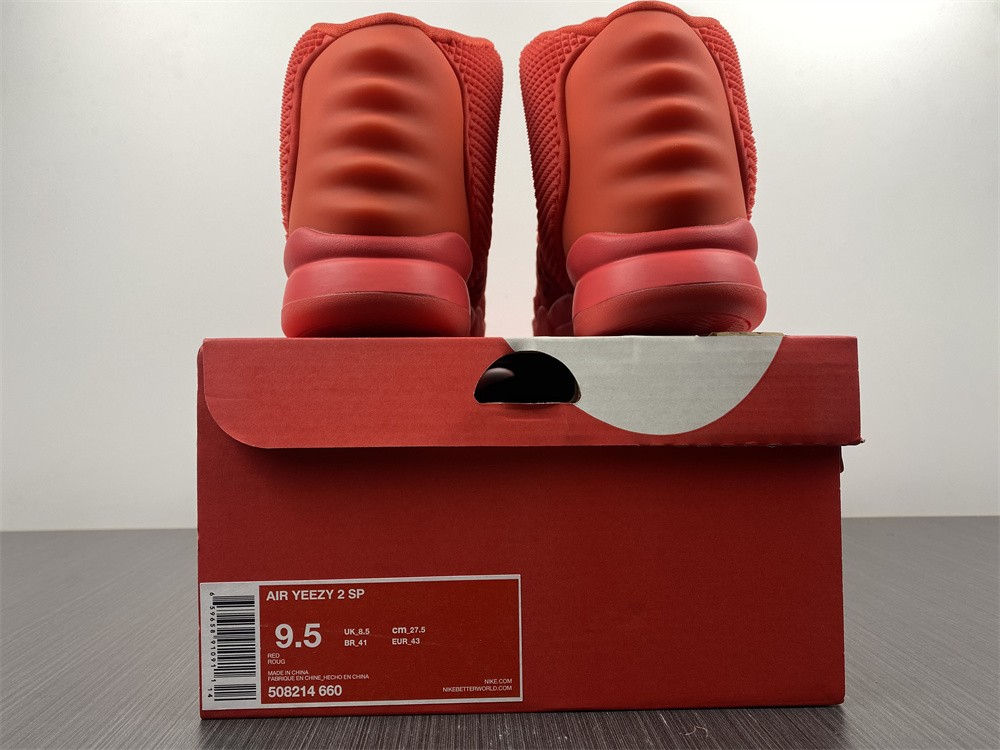 Nike Air Yeezy 2 Red October 508214-660