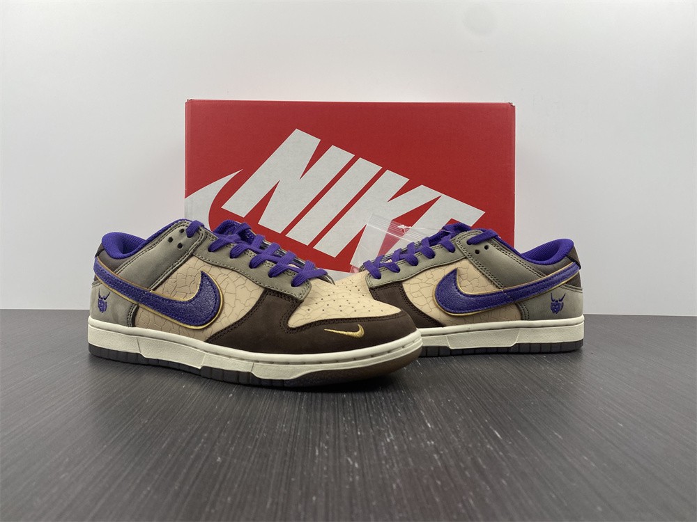 Nike Dunk Low Setsubun (2022) DQ5009-268