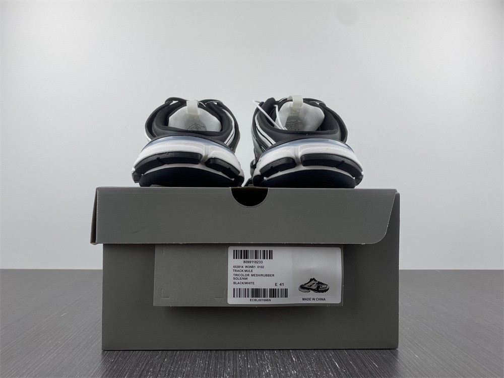 Blncig Track 3.0 black and white