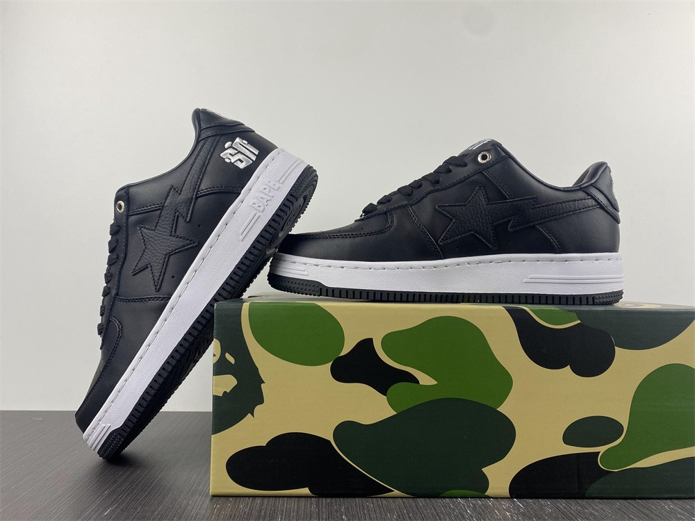 Bape black