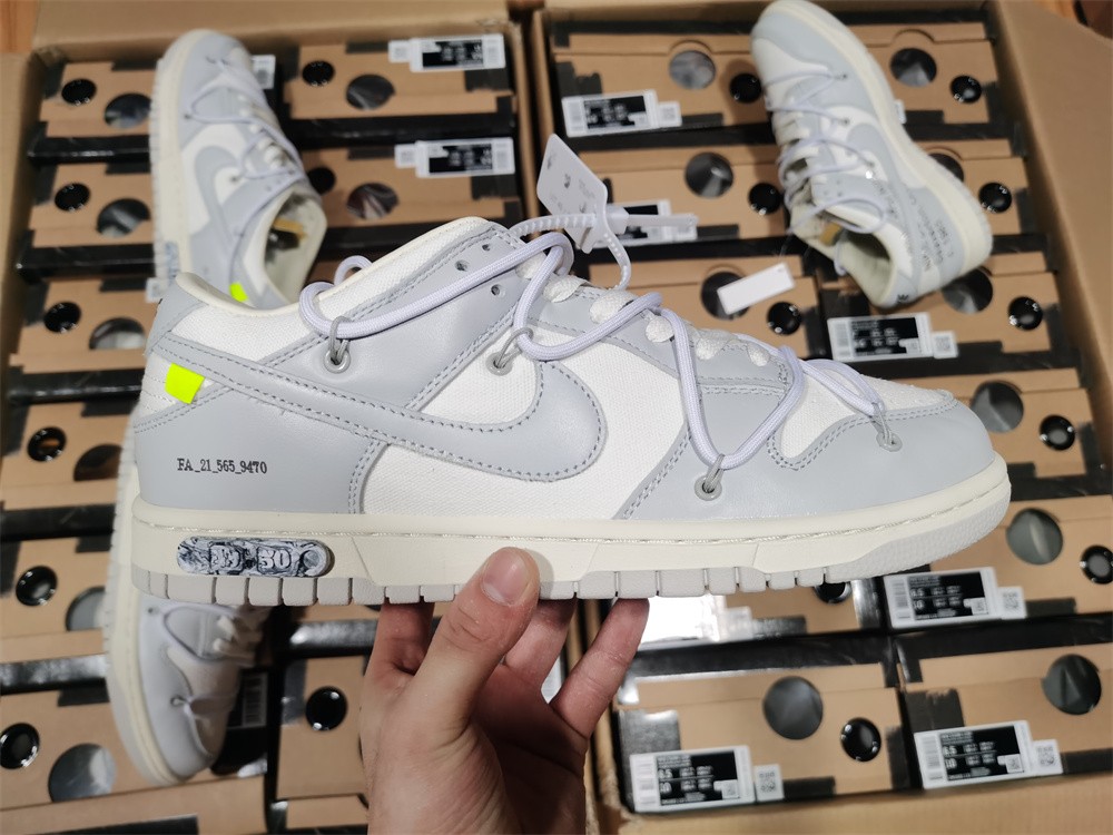 Off-White x Dunk Low