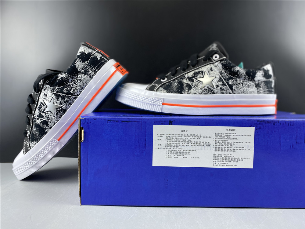 Converse One Star Ox Sad Boys  165743C