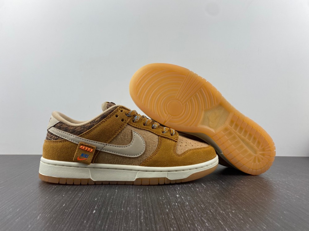 Nike SB Low Dark Brown DZ5350-288
