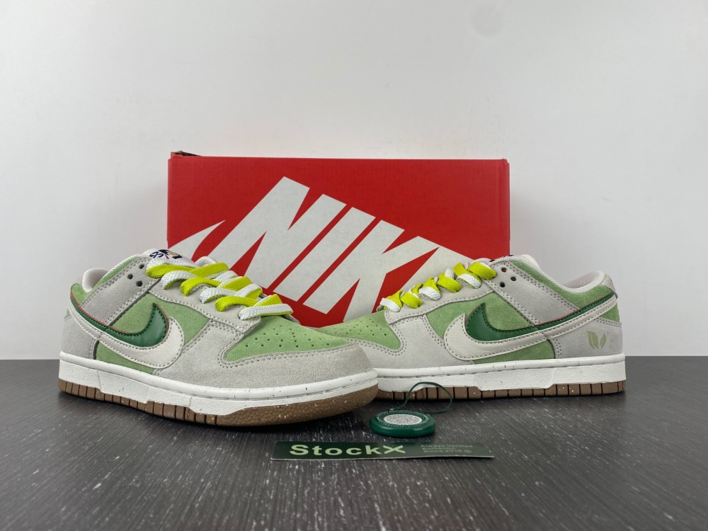 Nike Dunk Low green DO9457-100
