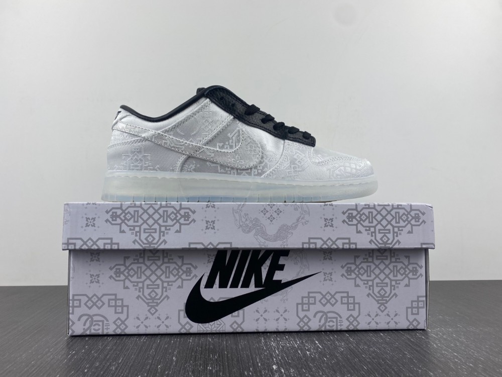 Nike Dunk Low Colorway x CLOT x fragment FN0315-110