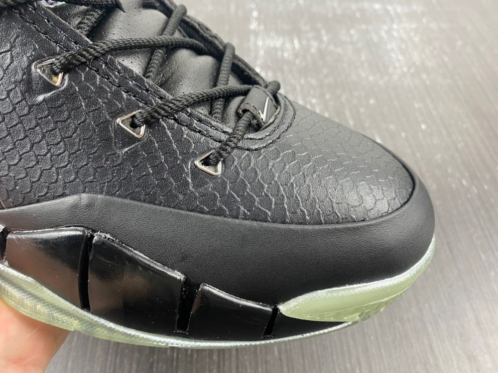 Nike Kobe 1 Prelude 640221-001