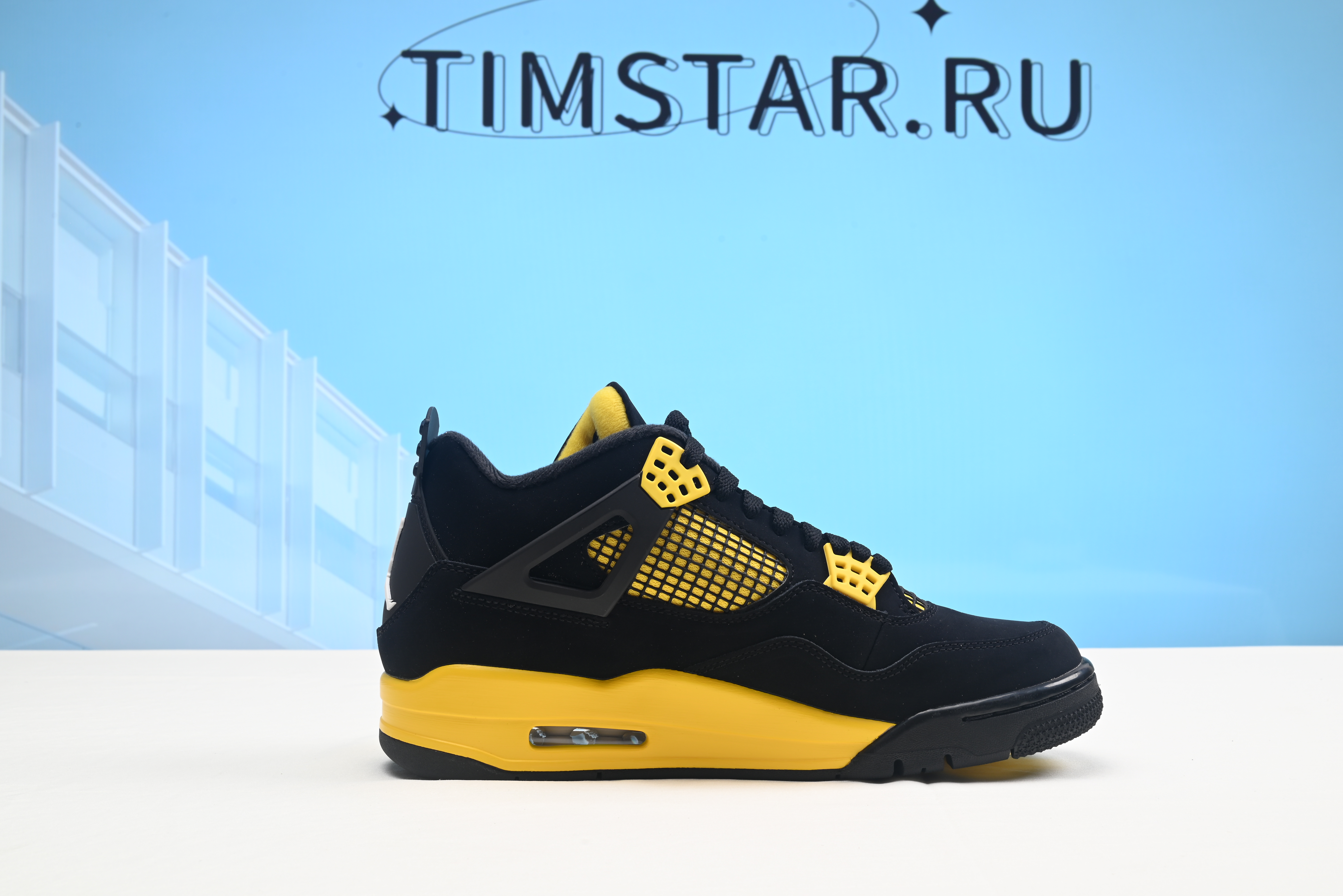Nike Air Jordan 4 Retro Thunder DH6927-017
