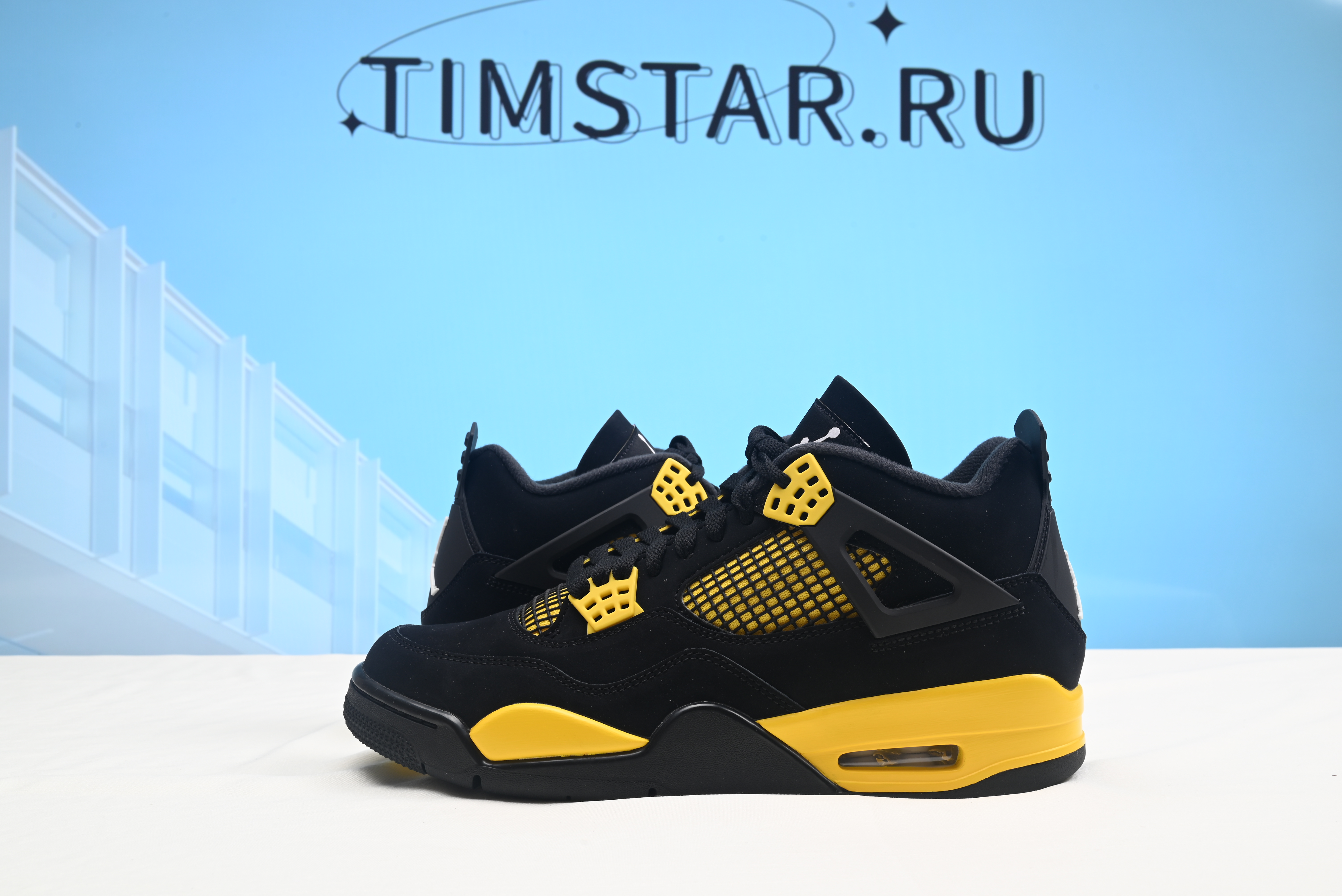 Nike Air Jordan 4 Retro Thunder DH6927-017