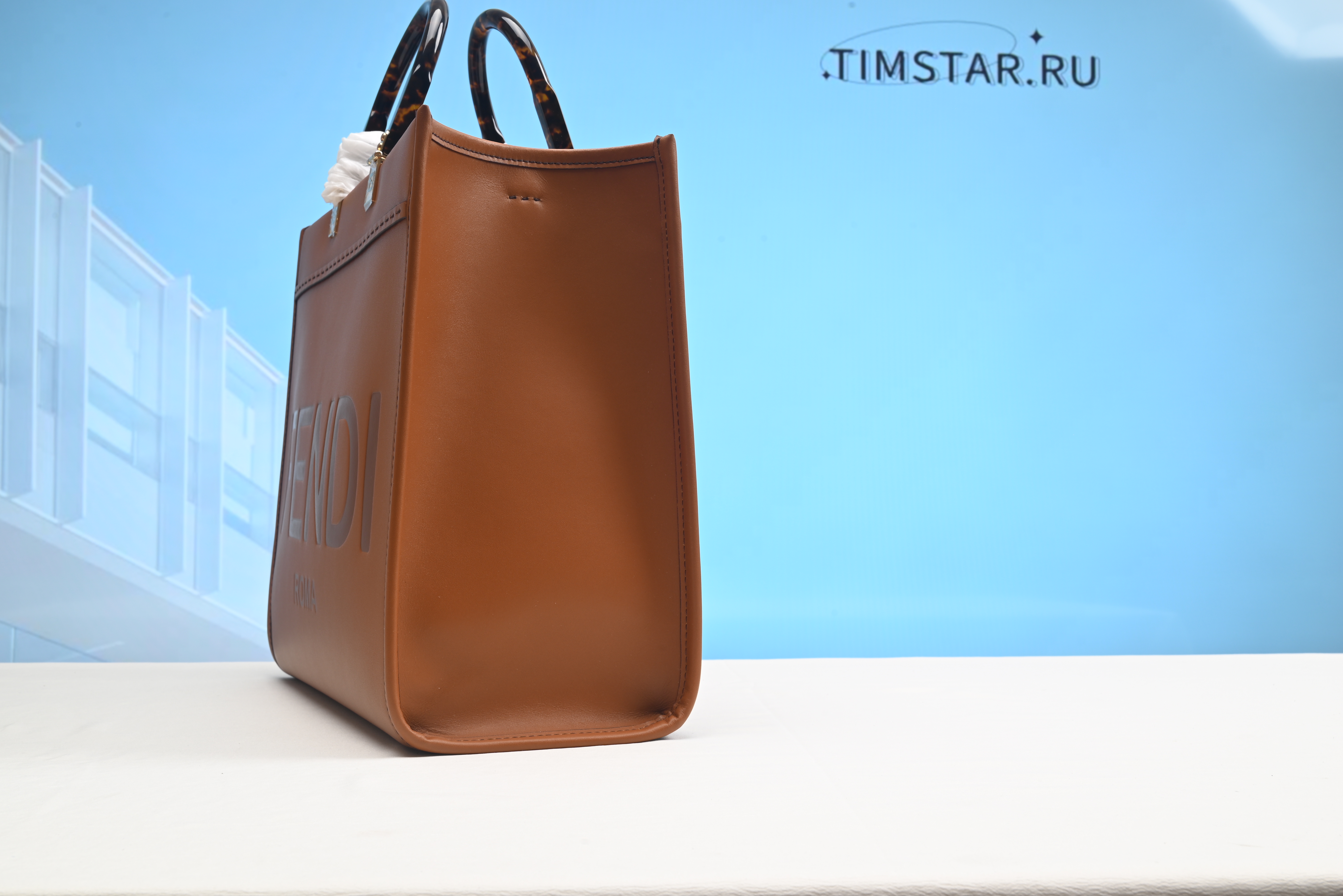 Feendi Sunshine Medium Tote in Brown 35cm USD 380.00