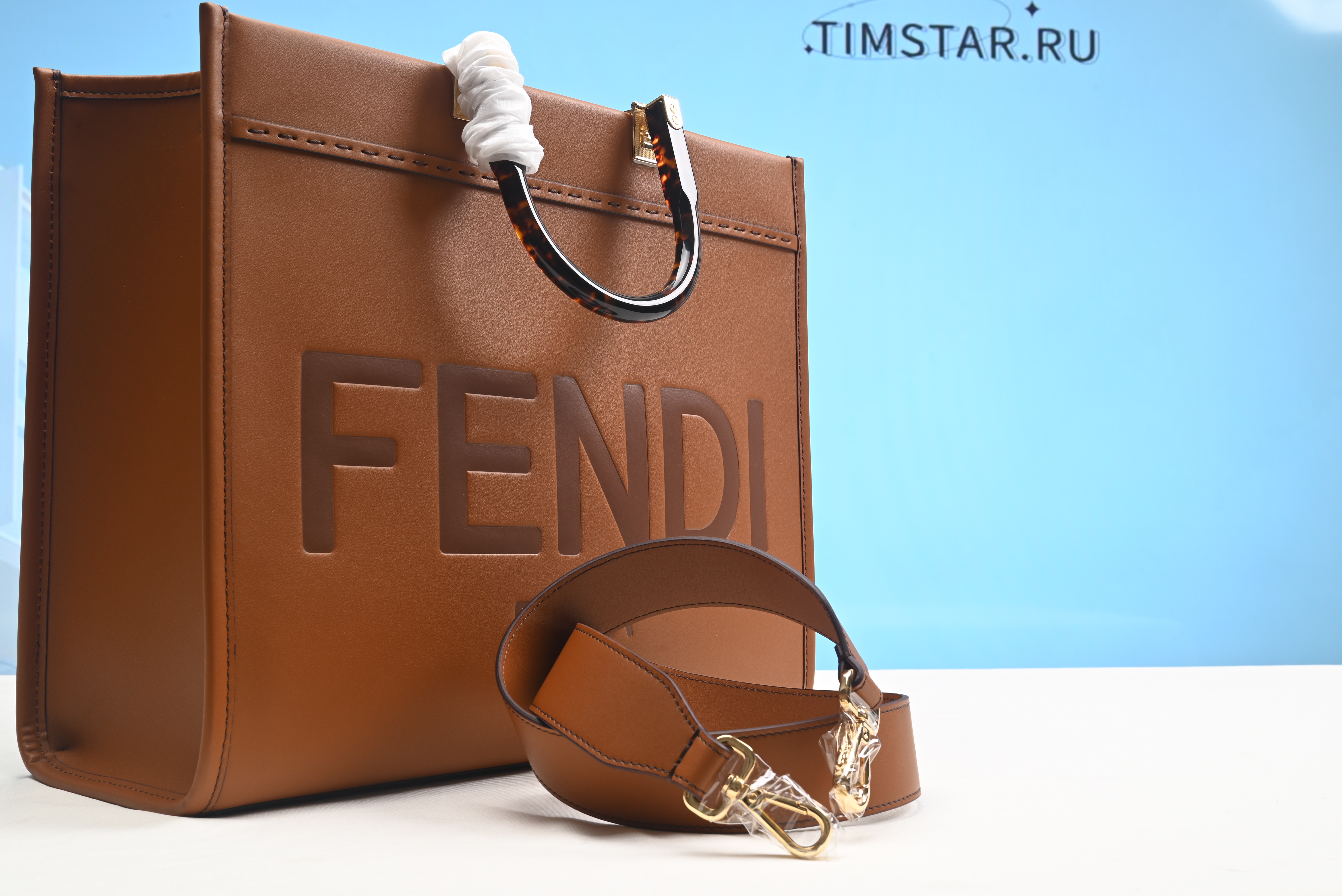 Feendi Sunshine Medium Tote in Brown 35cm USD 380.00