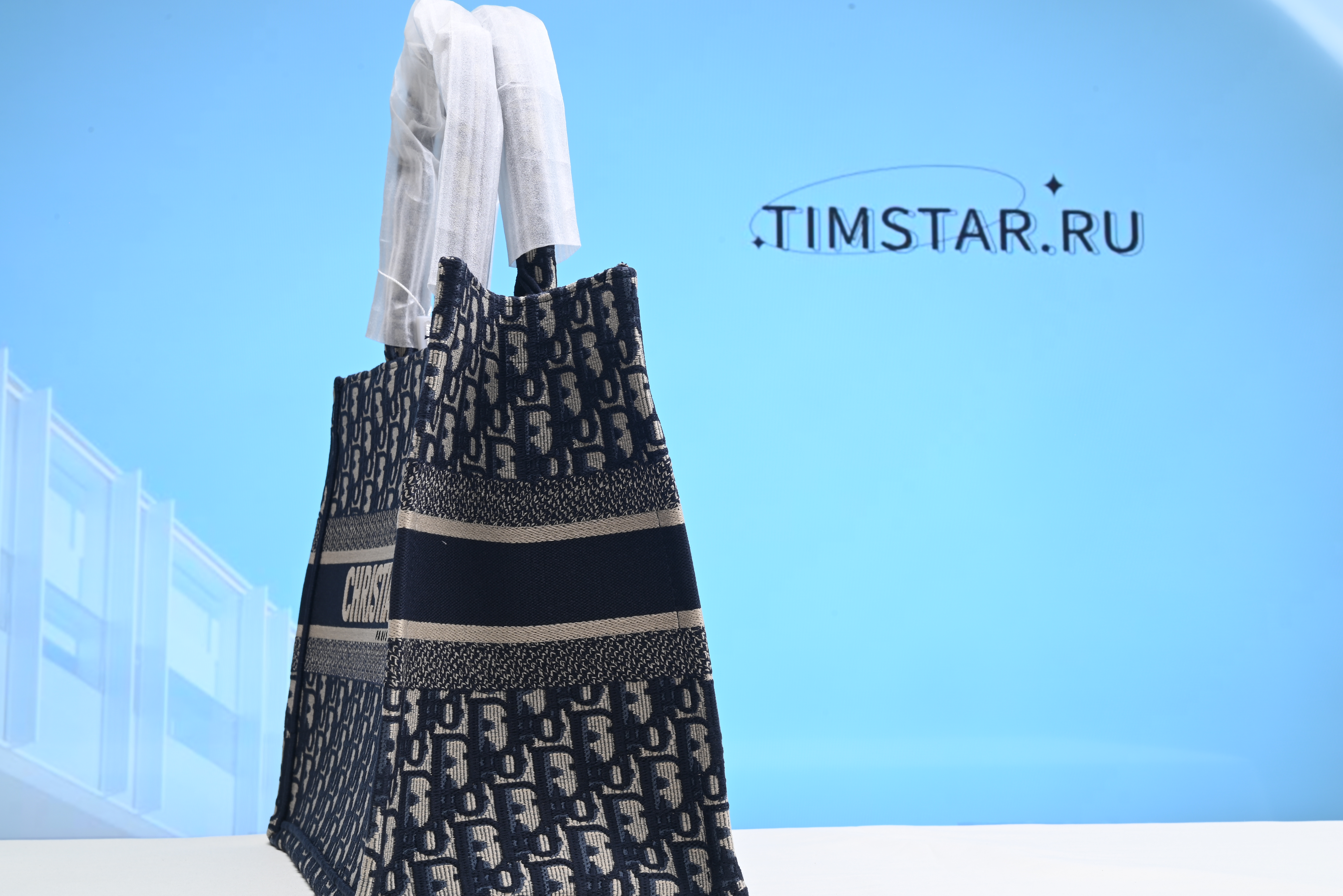 Dioorr Canvas Book Tote 36.5cm