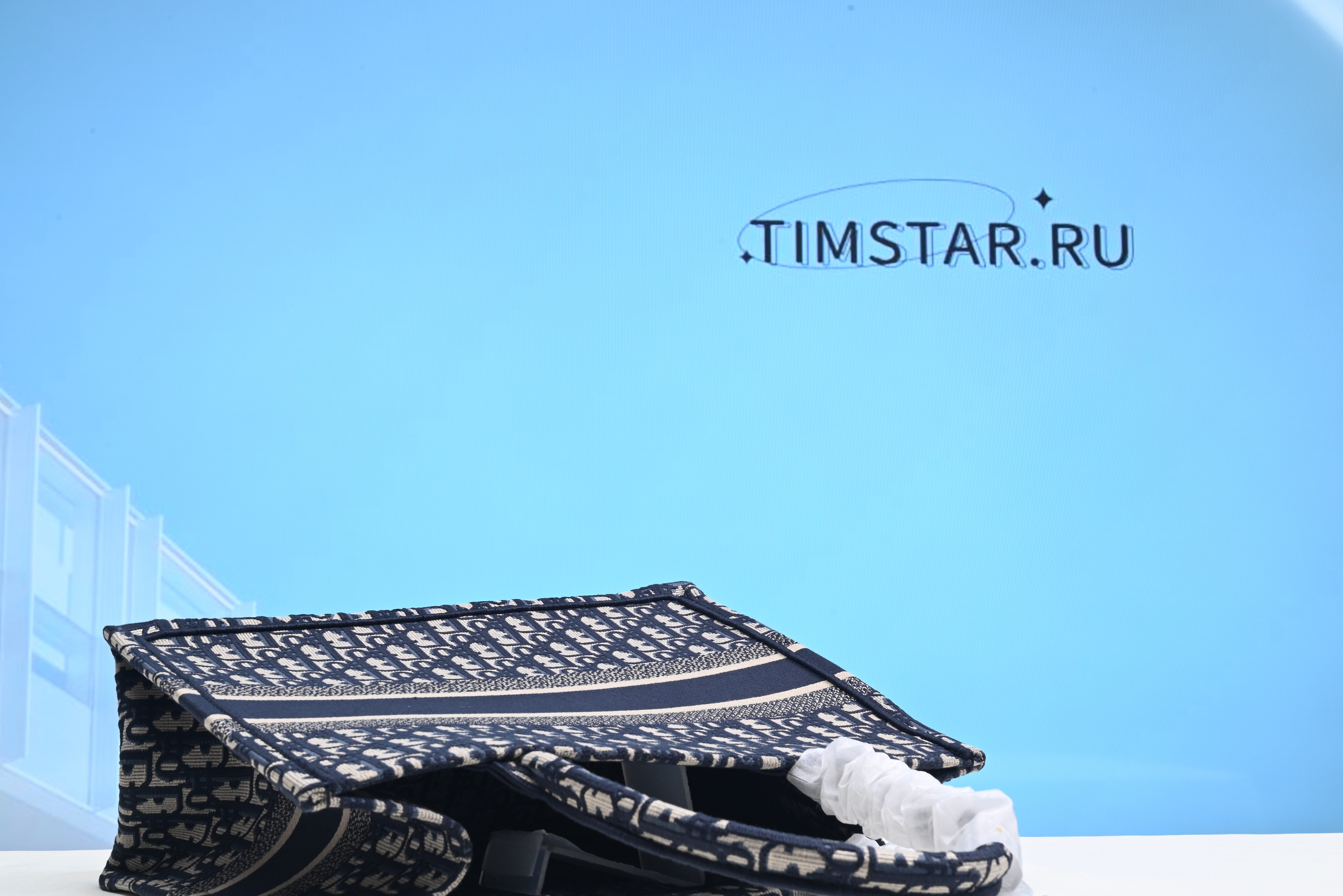 Dioorr Canvas Book Tote 36.5cm