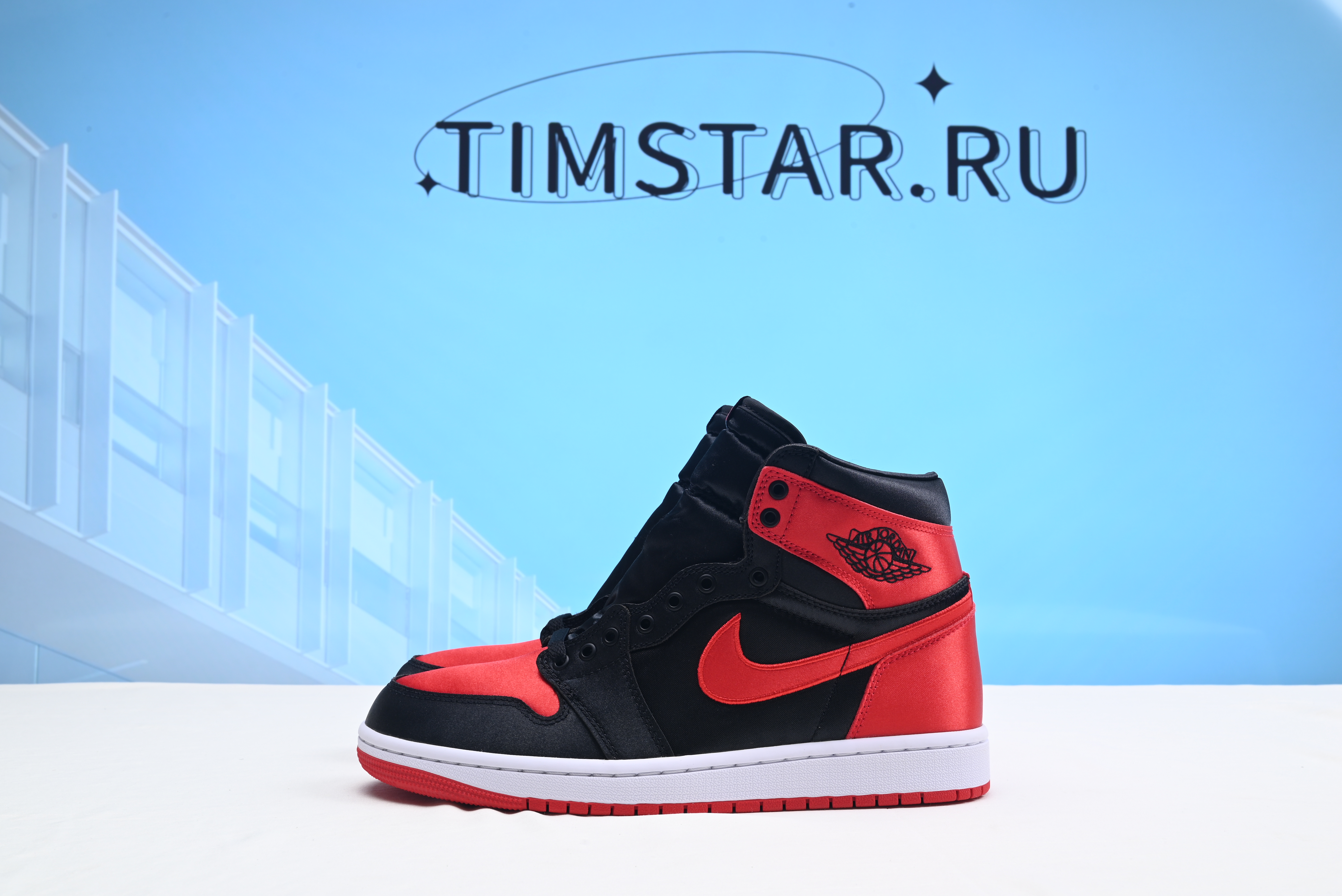 Nike Air Jordan 1 Retro High OG Satin Bred FD4810-061