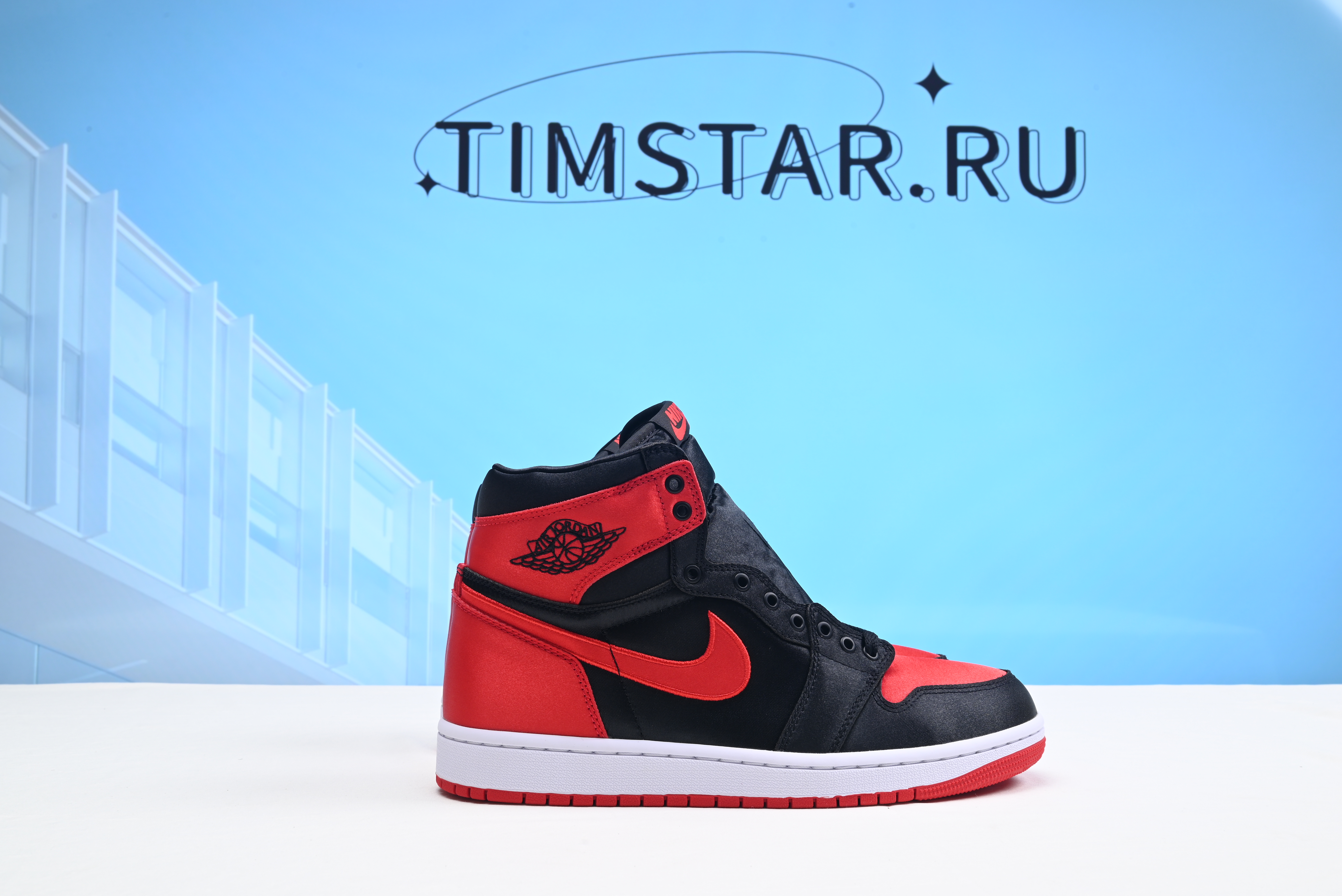 Nike Air Jordan 1 Retro High OG Satin Bred FD4810-061