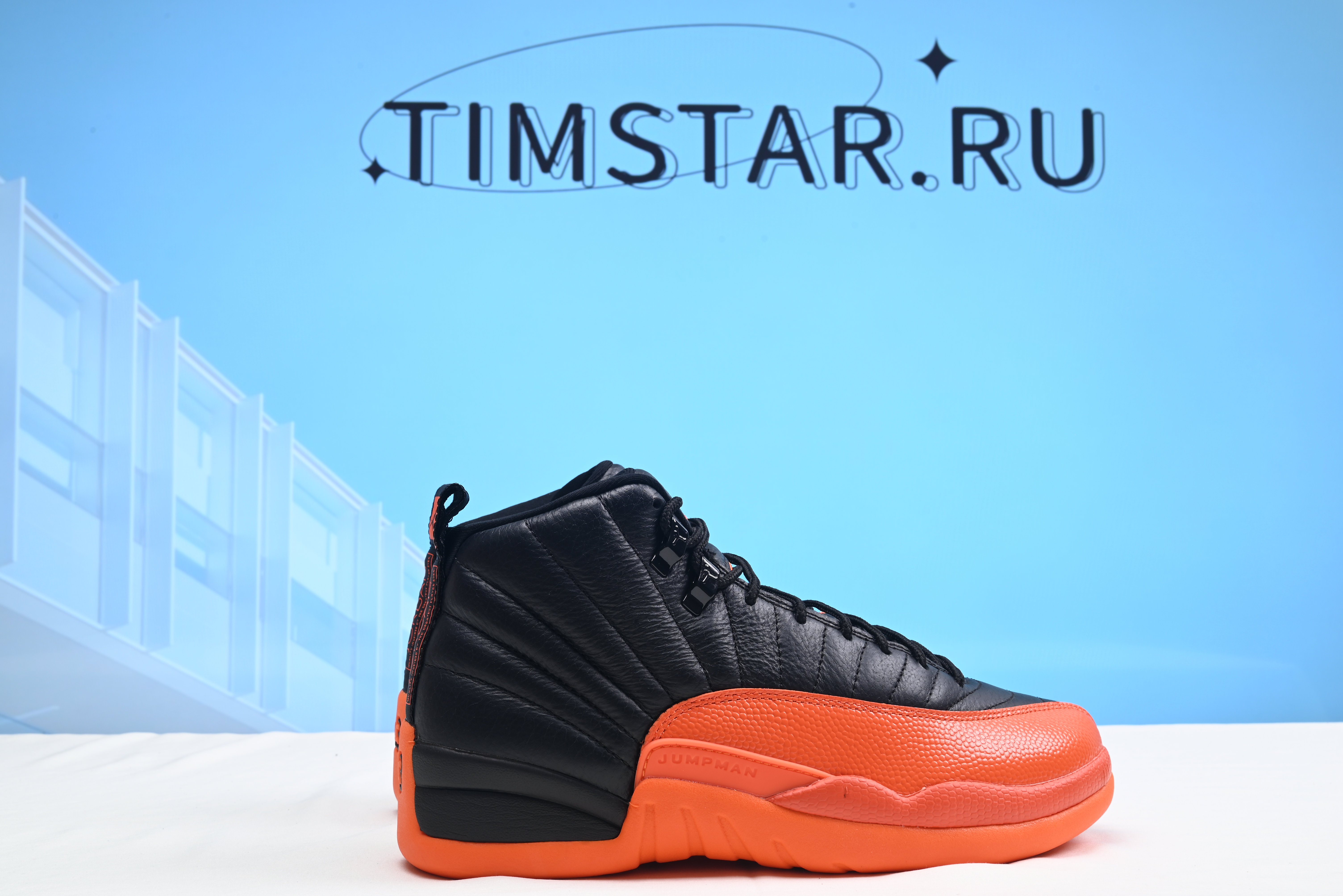 Nike Air Jordan 12 Retro Brilliant Orange FD9101-081