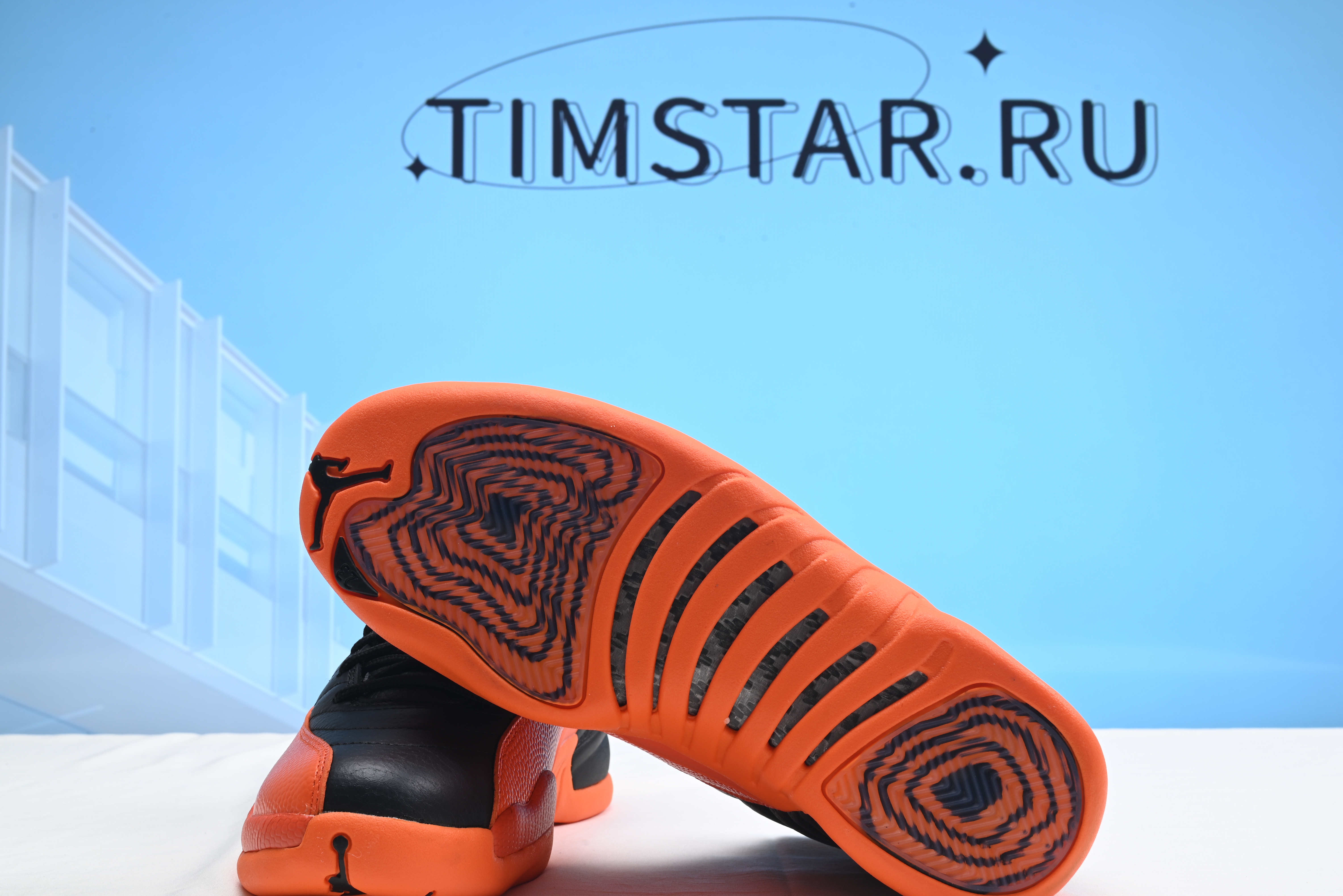 Nike Air Jordan 12 Retro Brilliant Orange FD9101-081