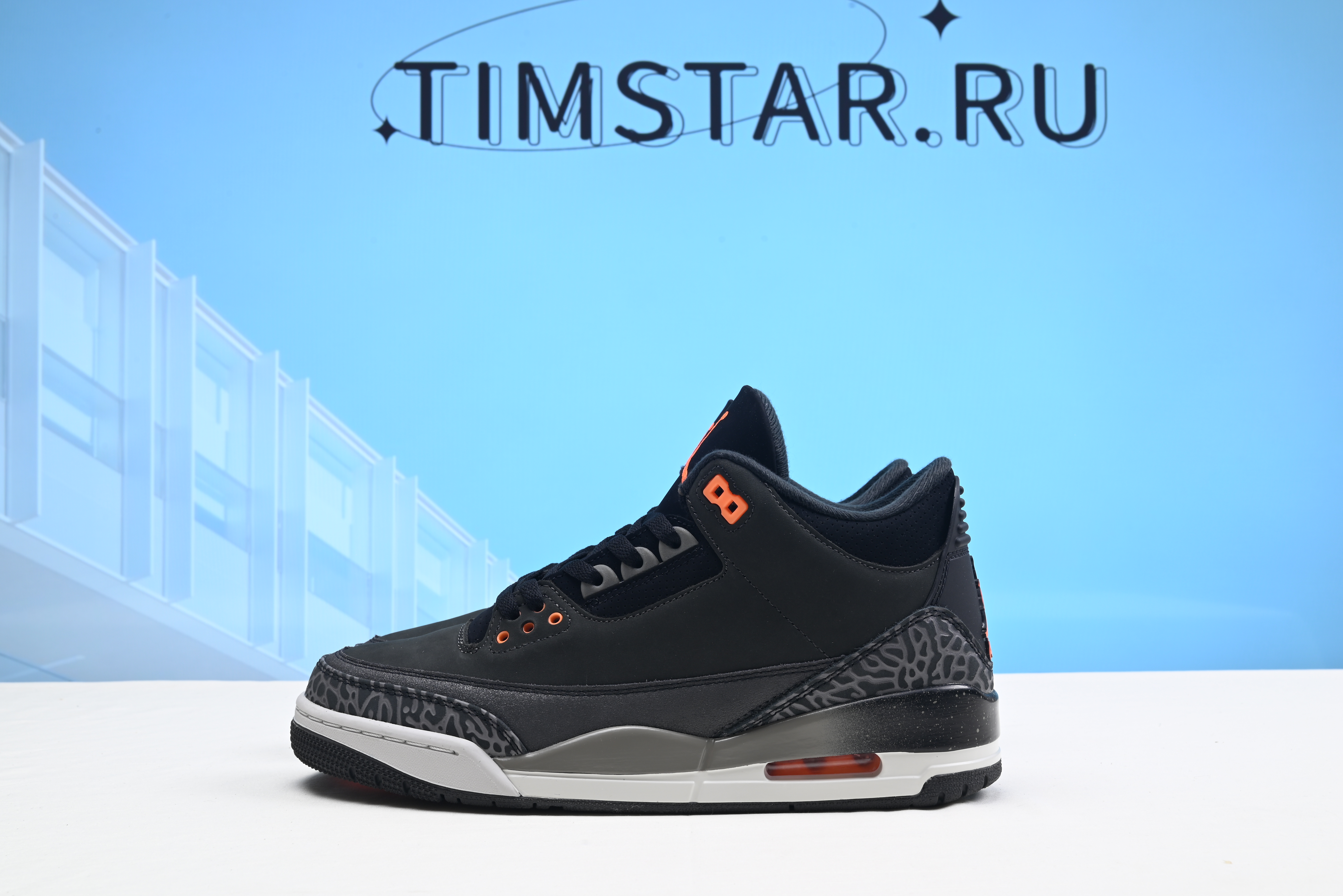 Air Jordan 3 Retro