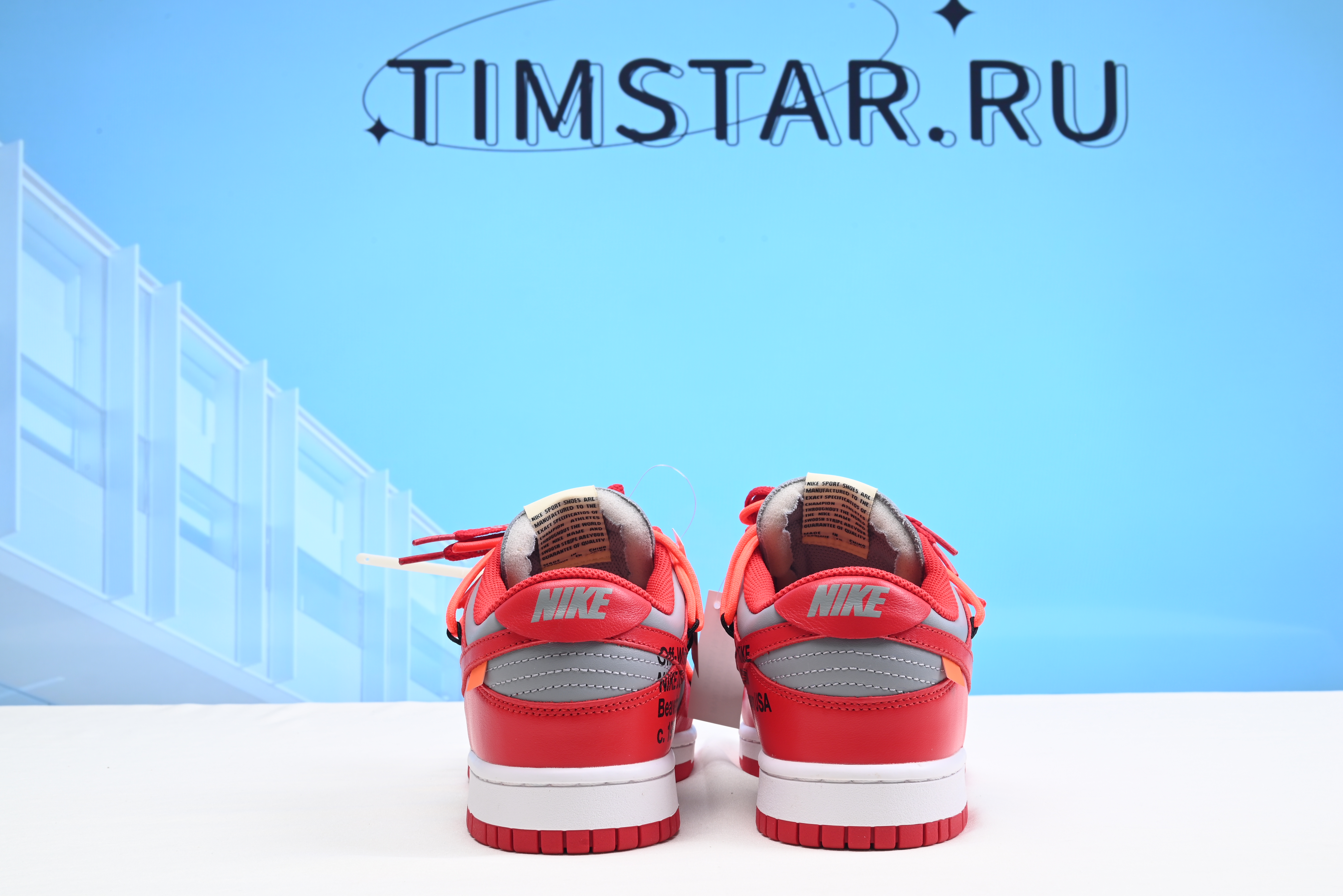 Nike Dunk Low Off-White University Red CT0856-600