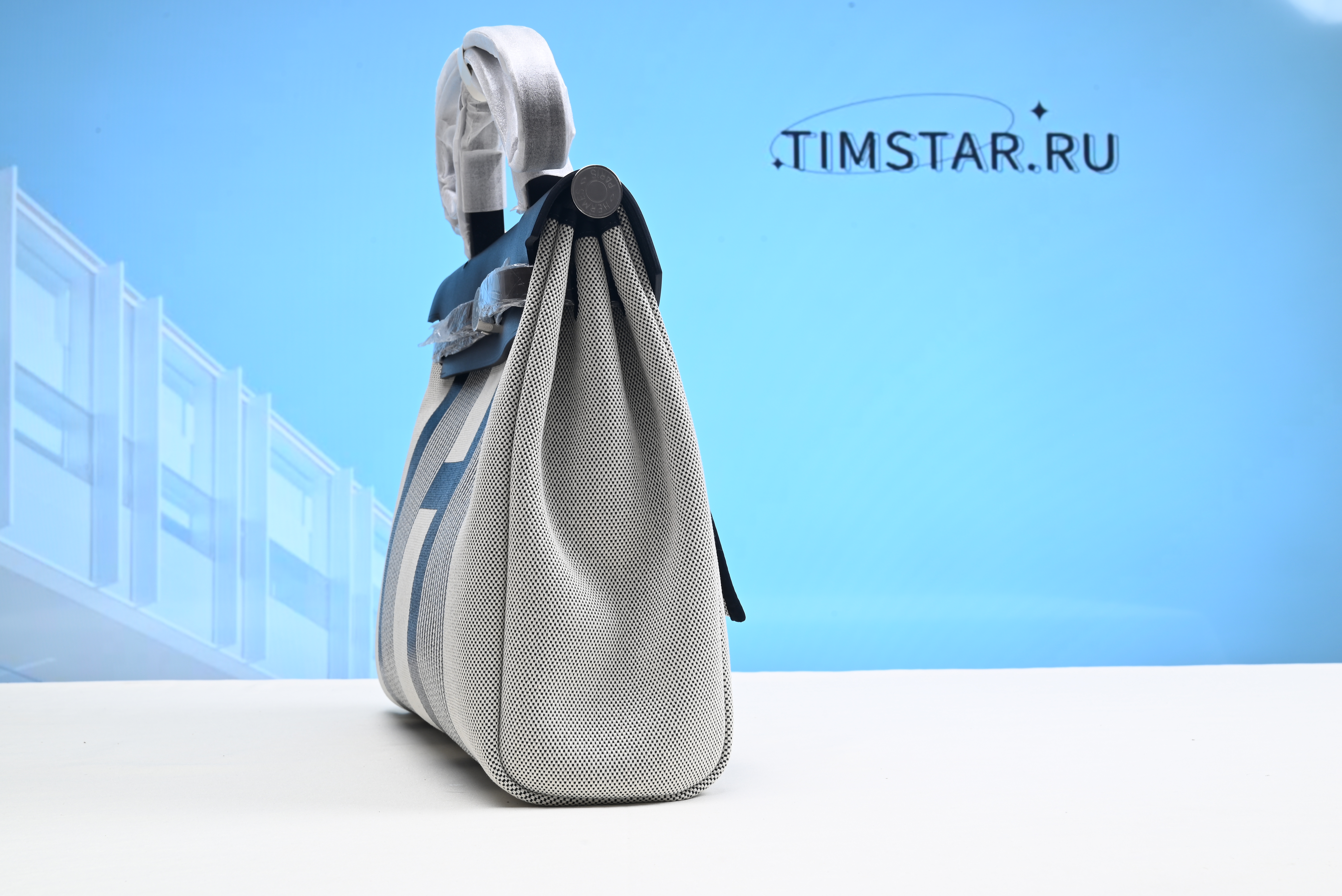 Herbag 31 Vache Hunter / Toile H Vibration Fauve / Ecru-Beige