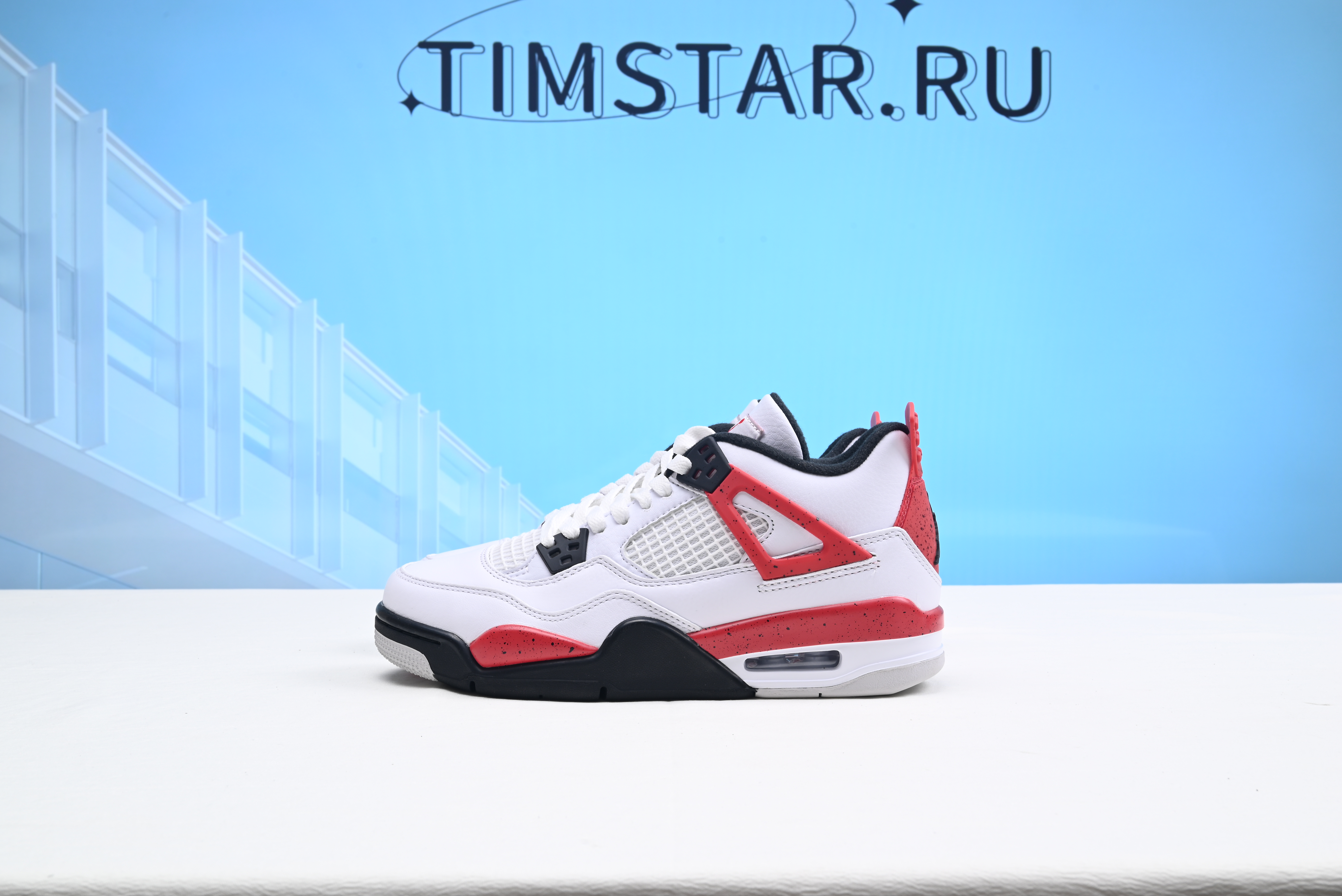 Nike Air Jordan 4 Red Cement DH6927-161