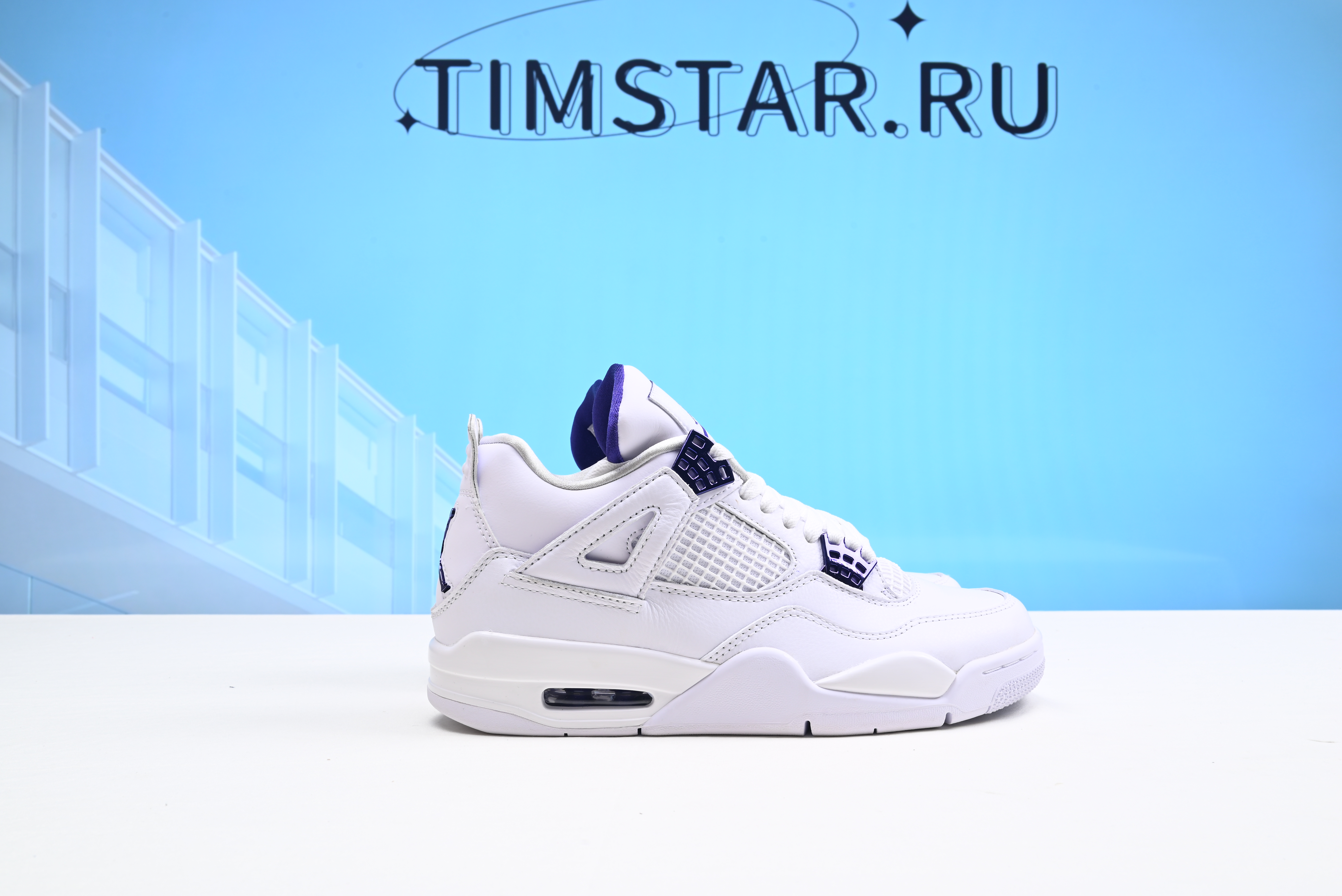 Nike Air Jordan 4 Retro Metallic Purple CT8527-115