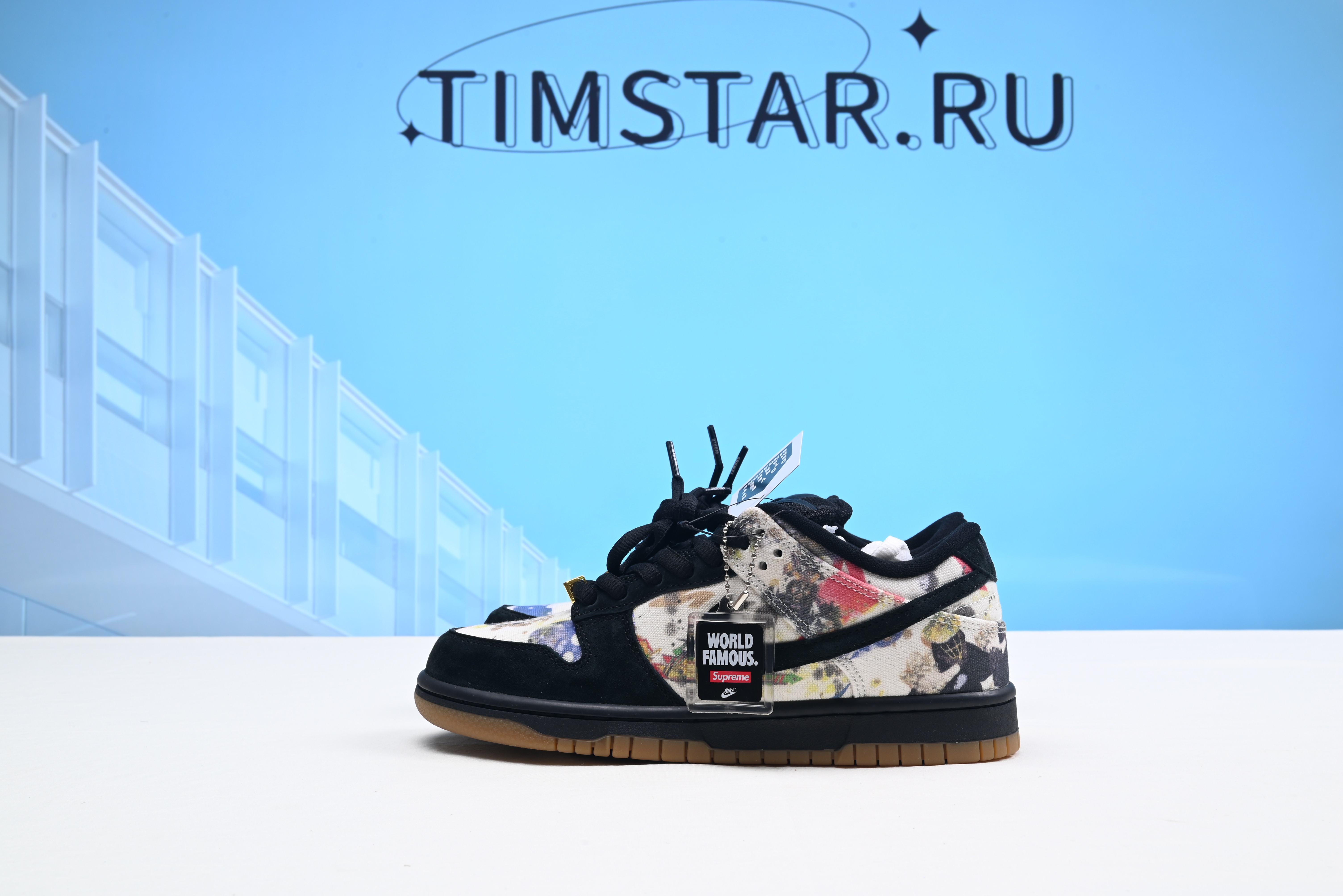 Nike Dunk SB Supreme Low Rammellzee FD8778-001