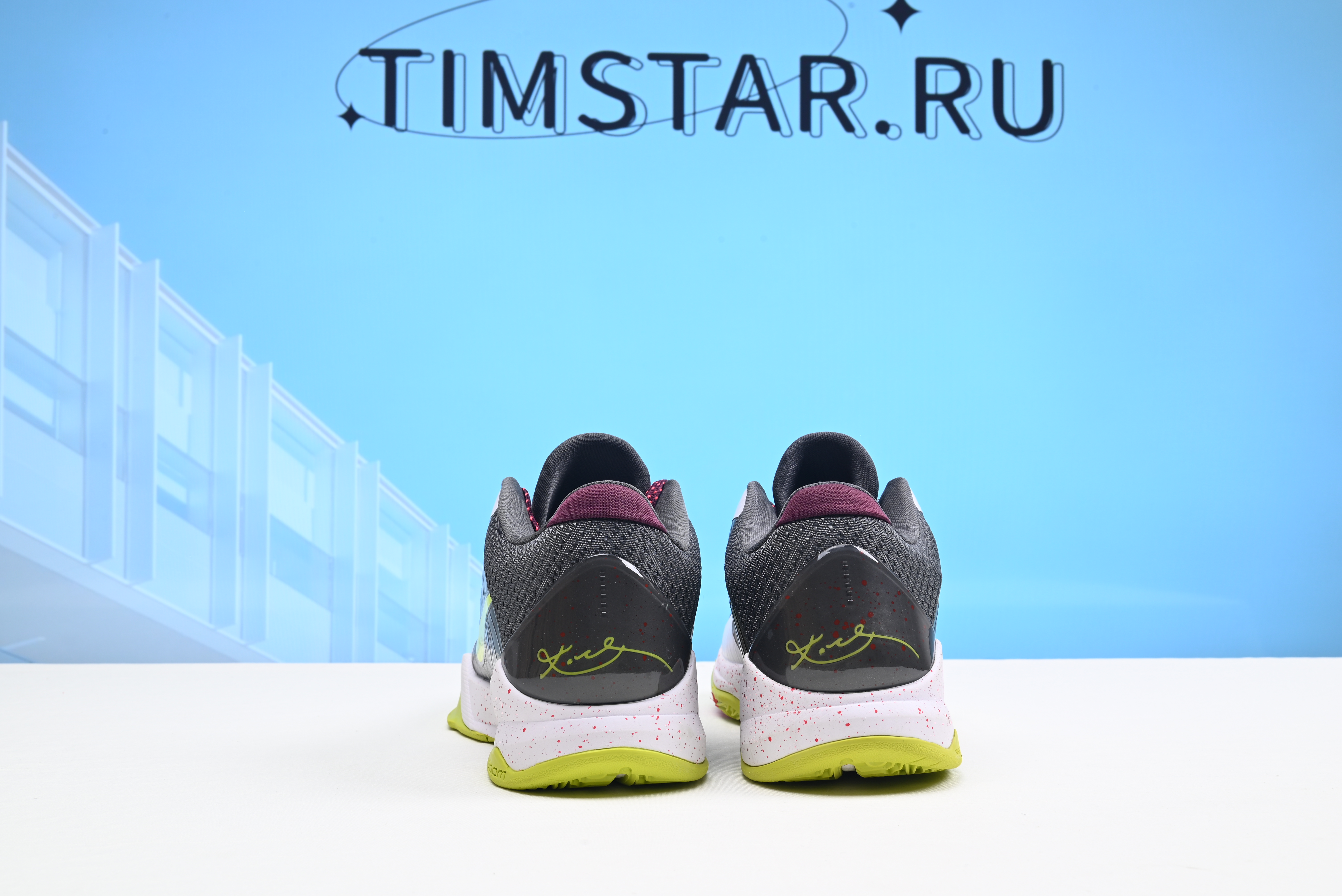 Nike Kobe 5 Protro Chaos CD4991-100