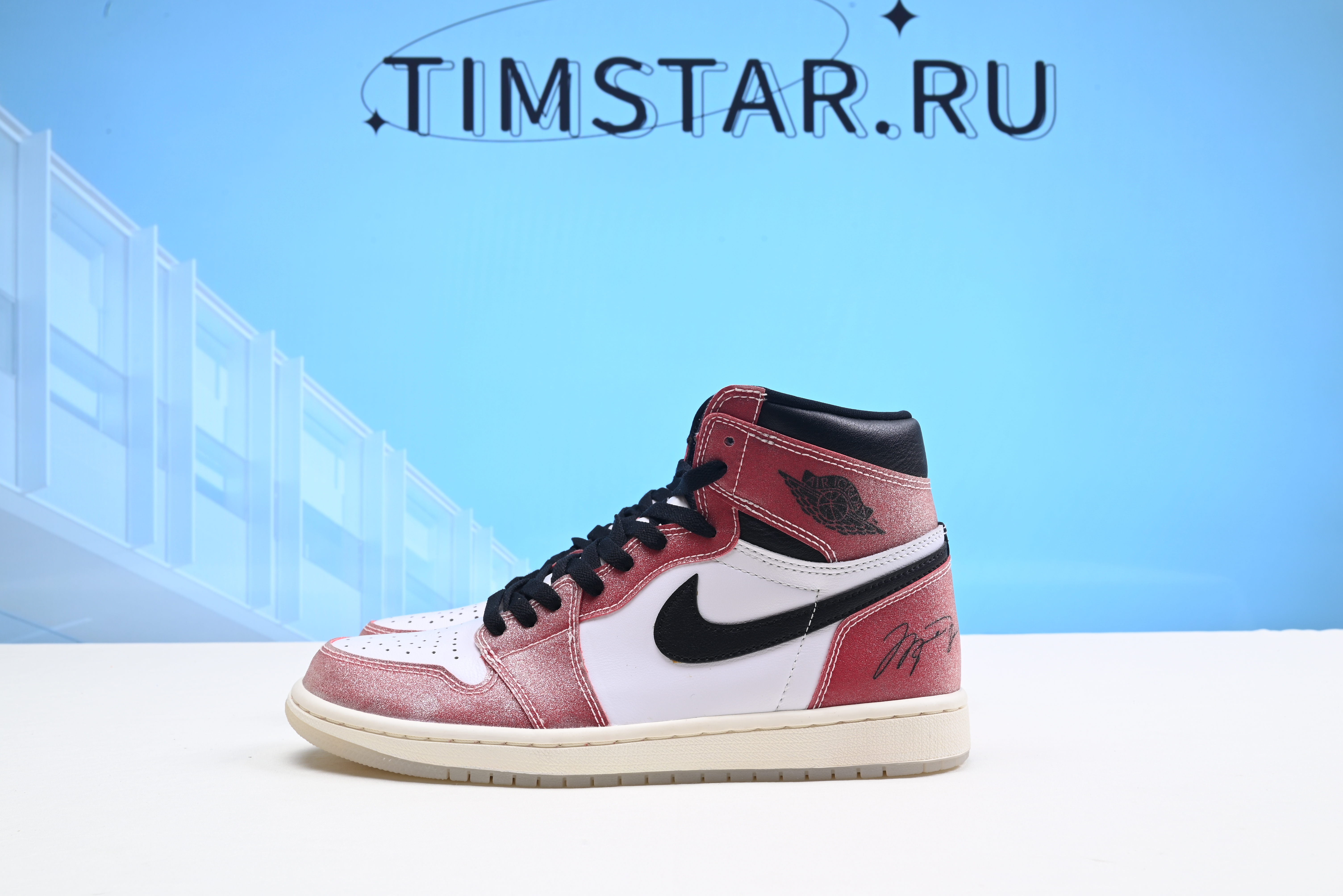 Jordan 1 Retro High Trophy Room Chicago  DA2728-100