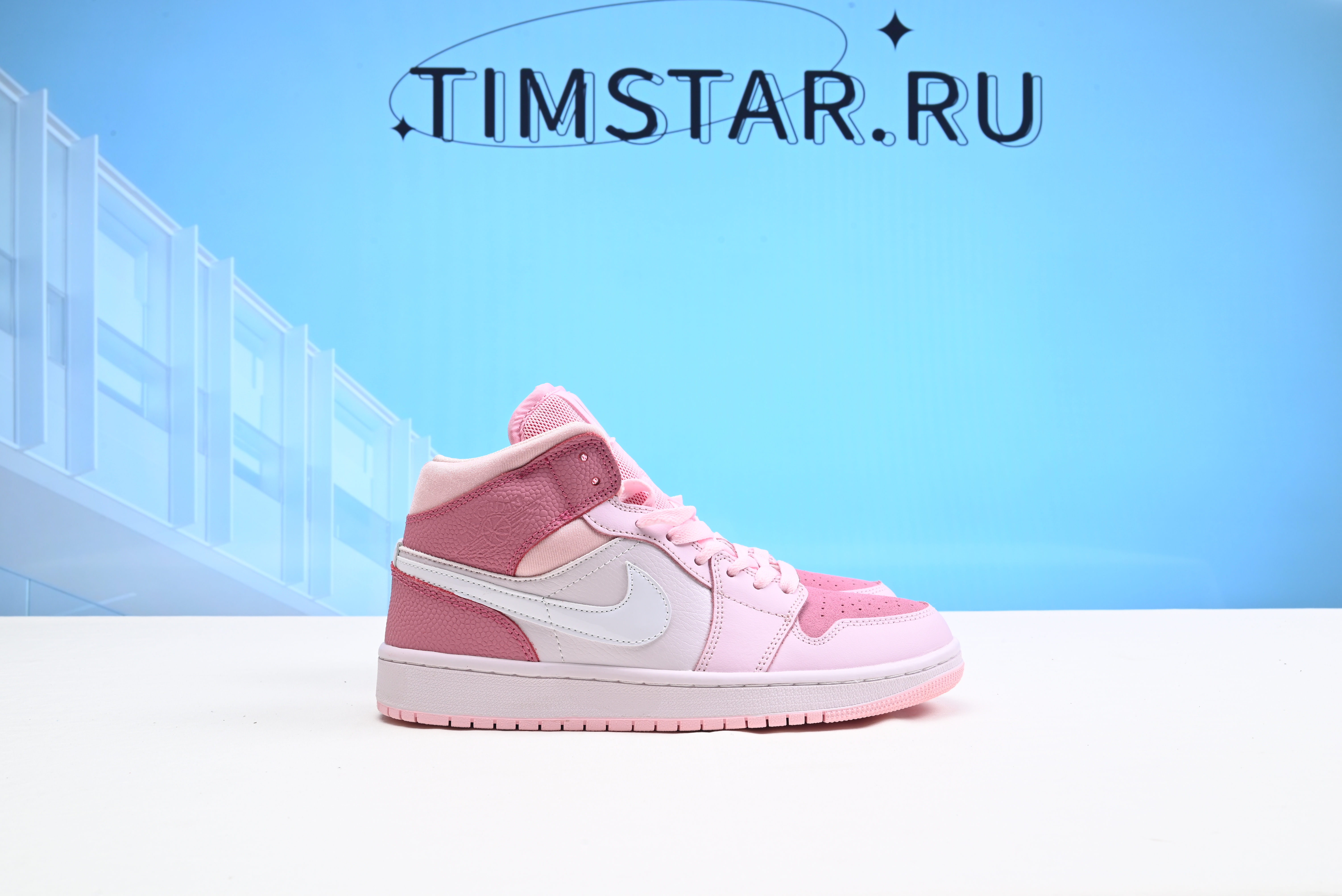 Air Jordan 1 Mid Digital Pink CW5379-600