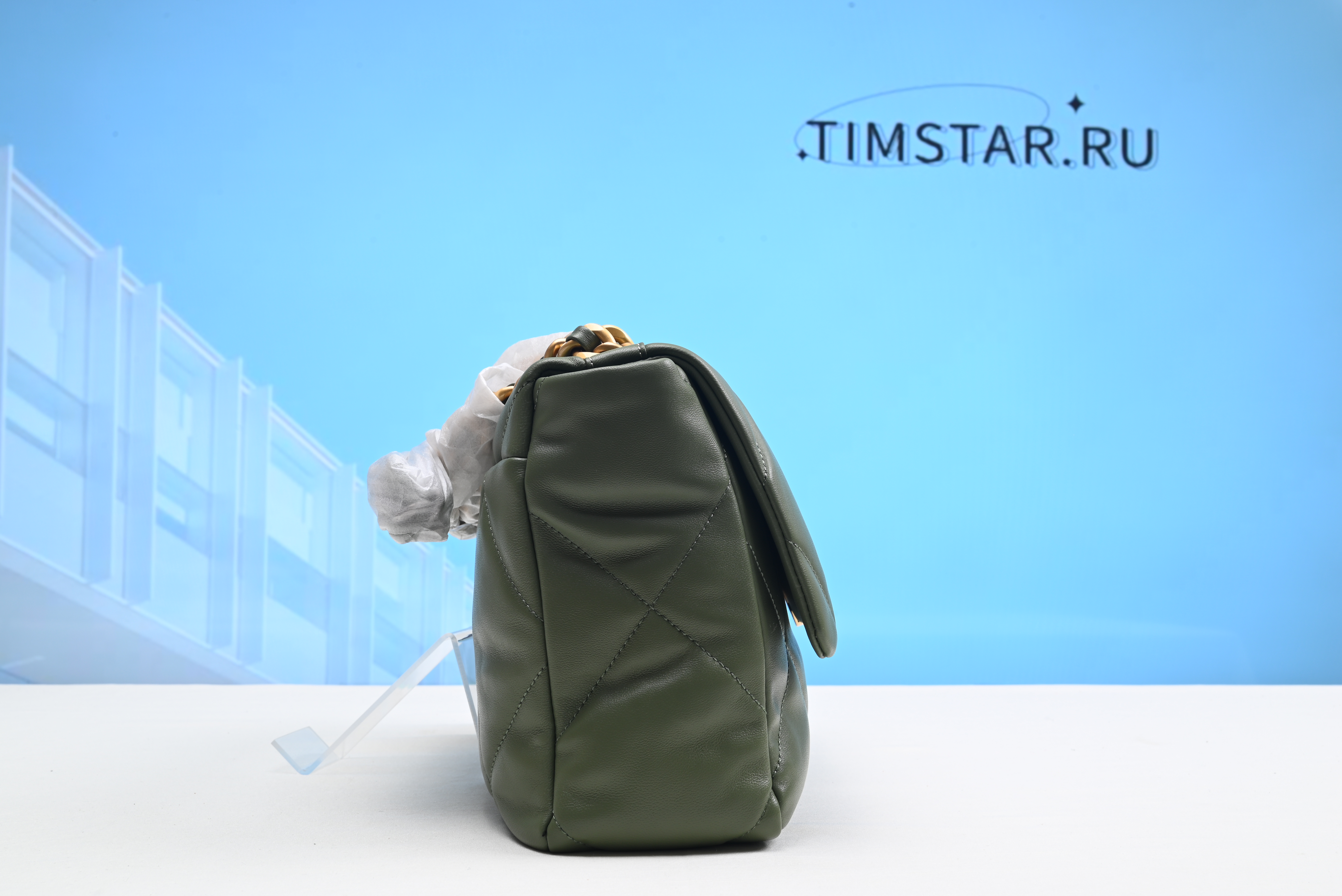 Channe1 19 Green - 26cm