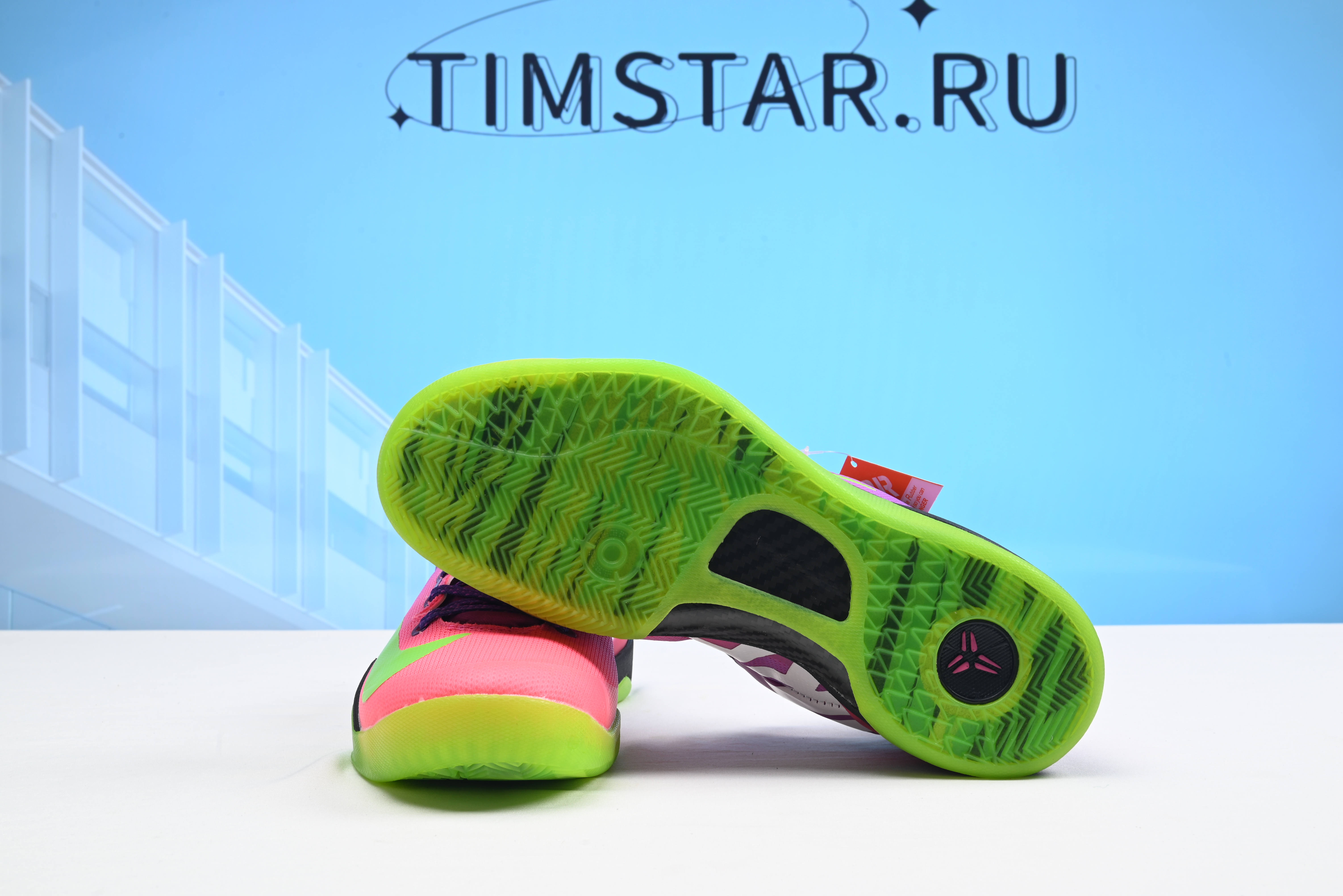 Nike Kobe 8 Mambacurial 615315-500