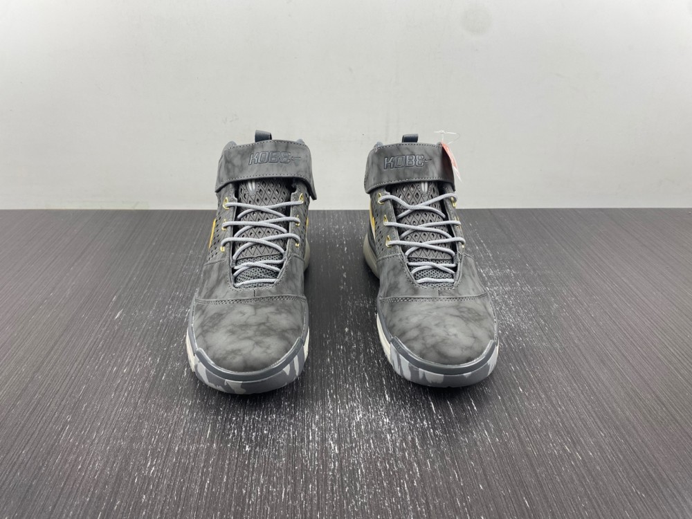 Nike Zoom Kobe 2