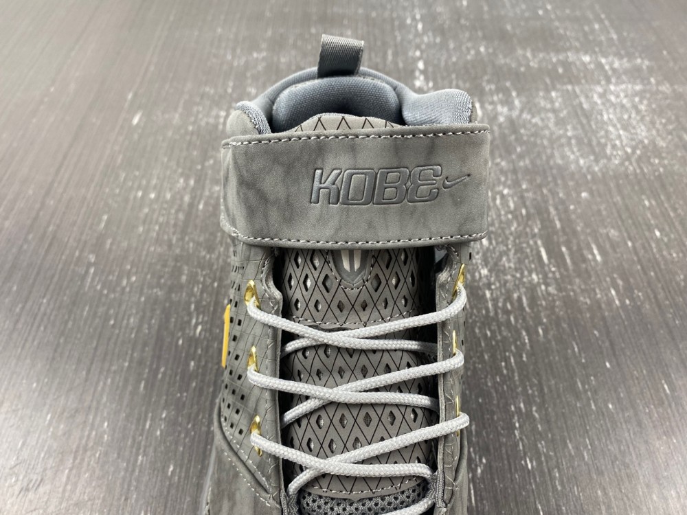 Nike Zoom Kobe 2