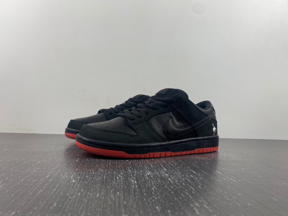 Nike Dunk Low Pro SB