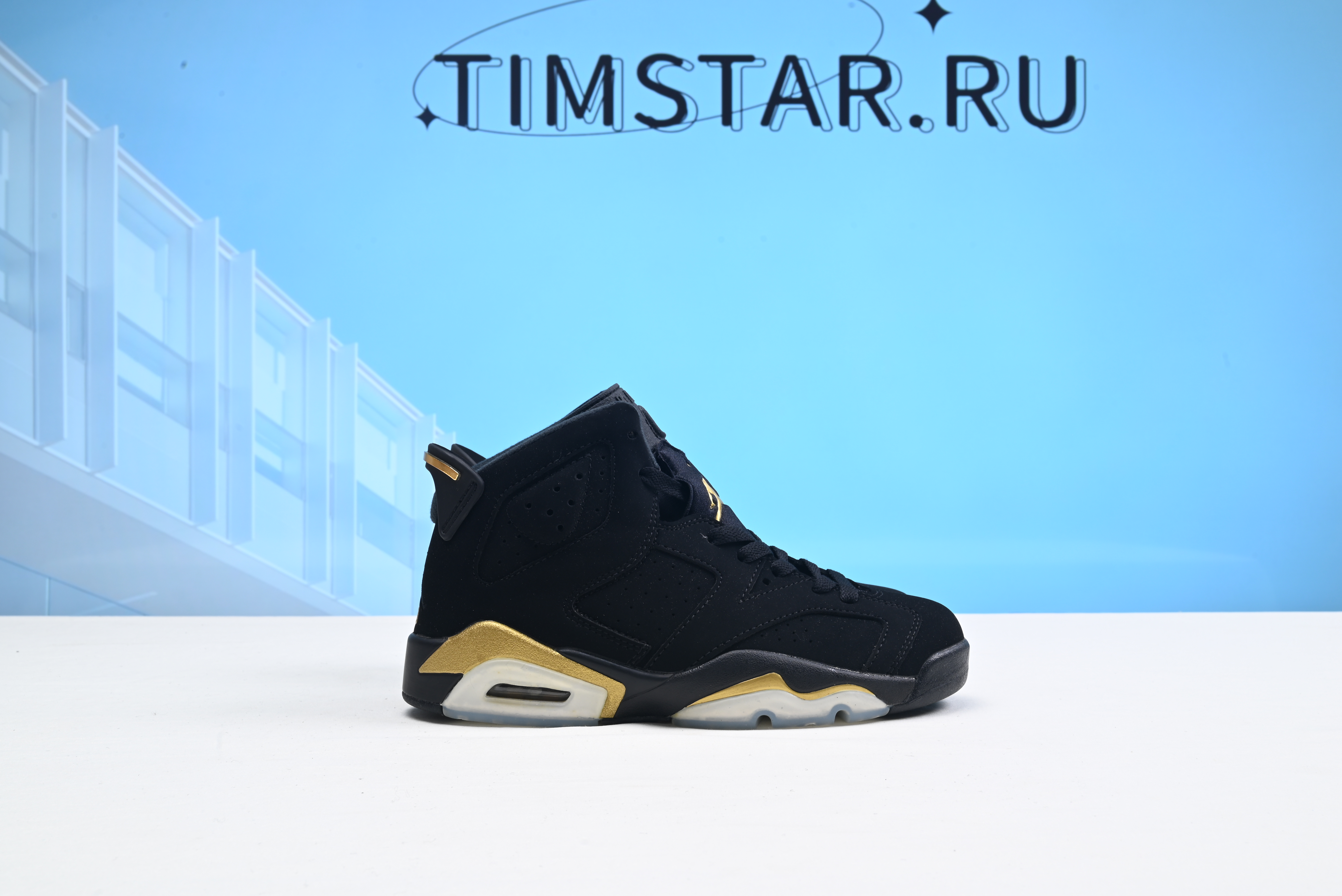 Air Jordan 6 DMP CT4954-007