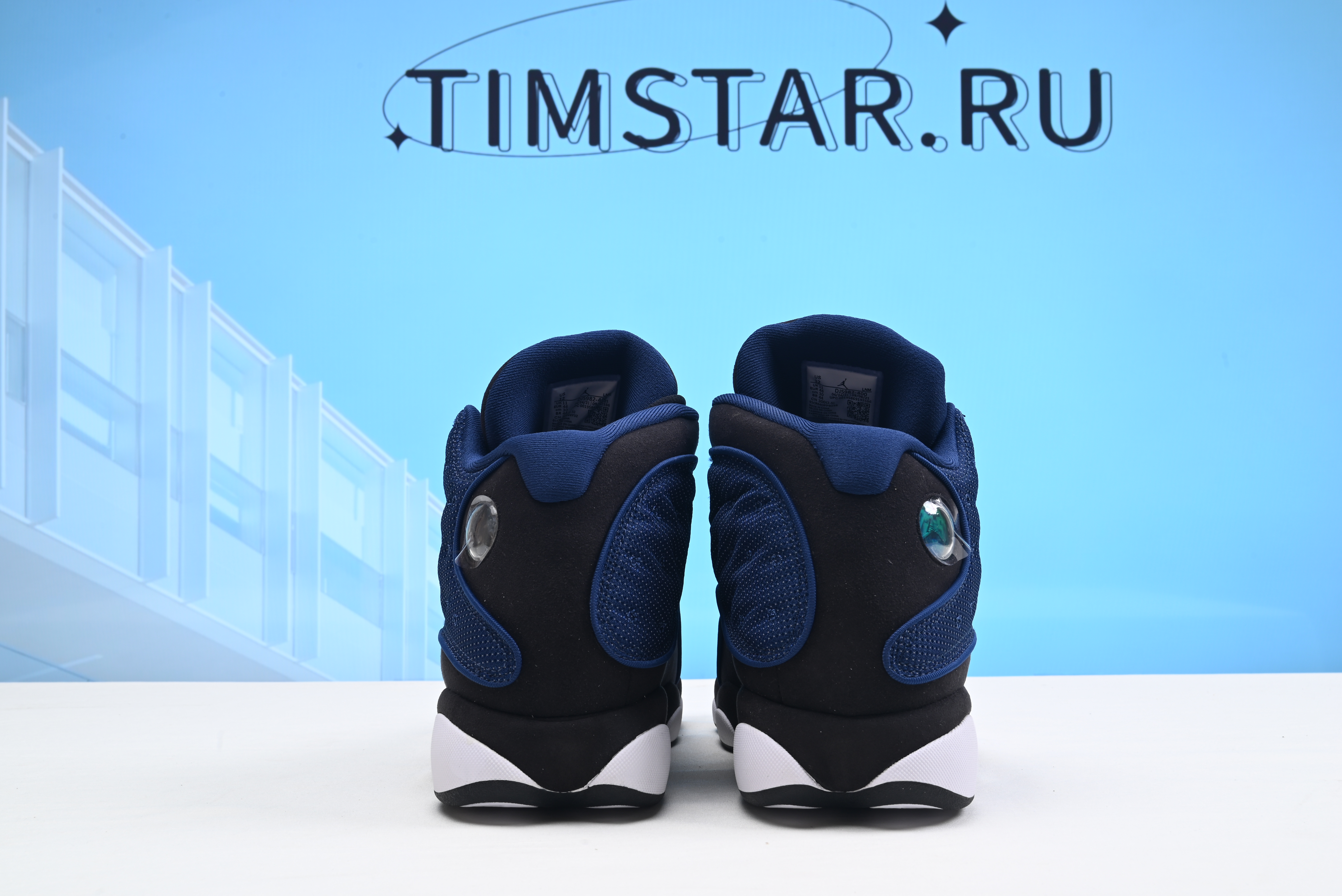 Nike Air Jordan 13 Retro Brave Blue DJ5982-400