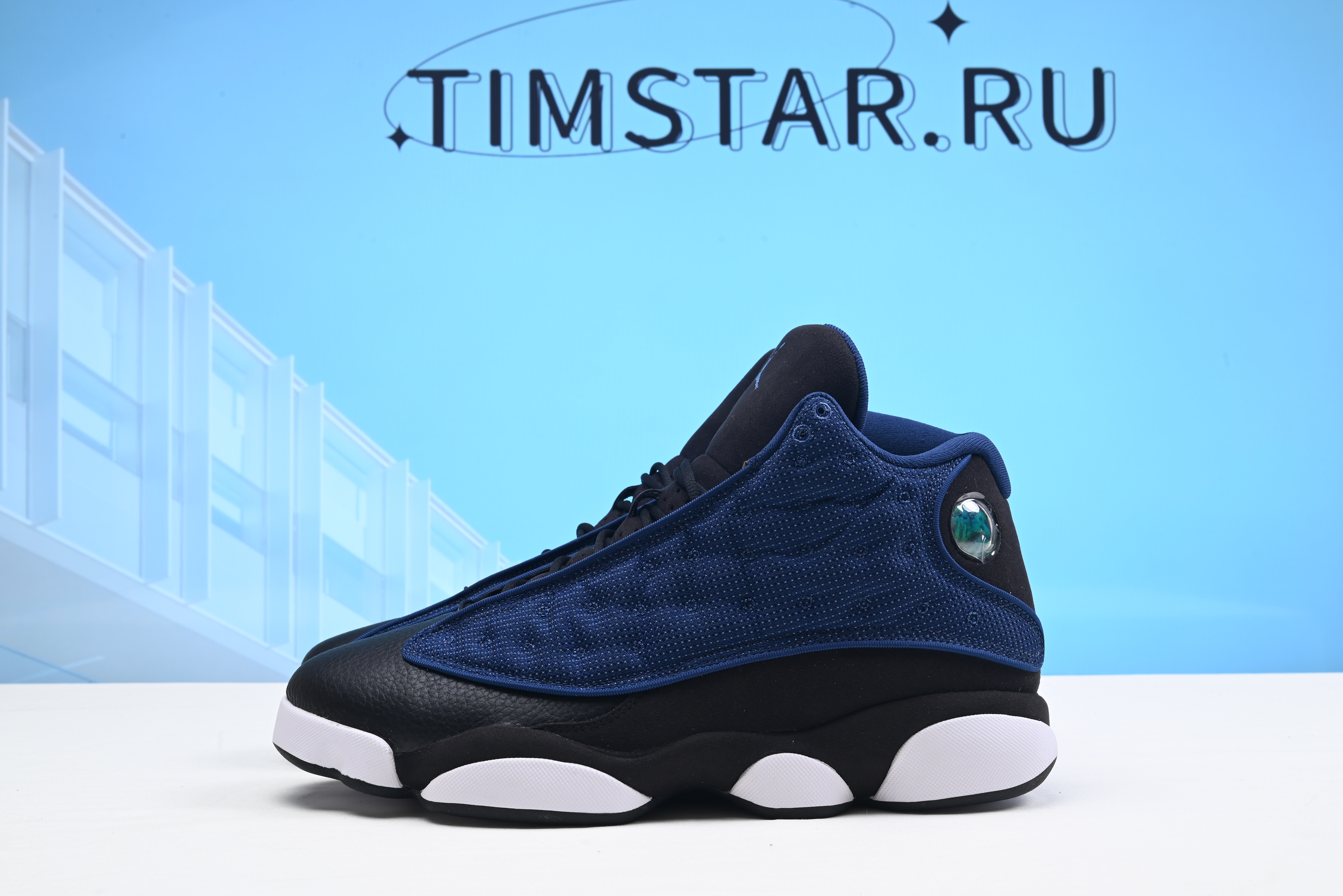 Nike Air Jordan 13 Retro Brave Blue DJ5982-400